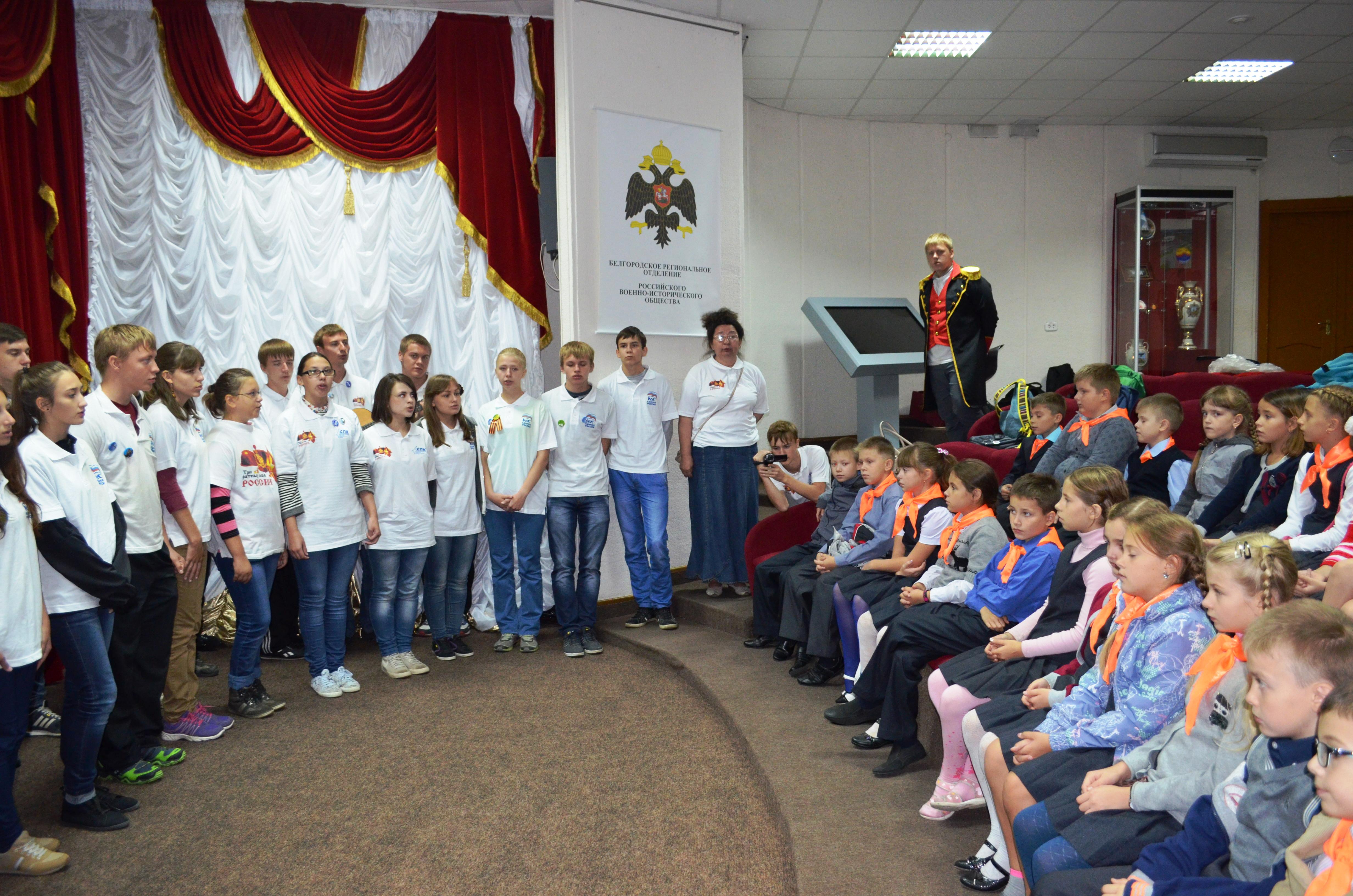 Встреча со школьниками г Белгорода.JPG