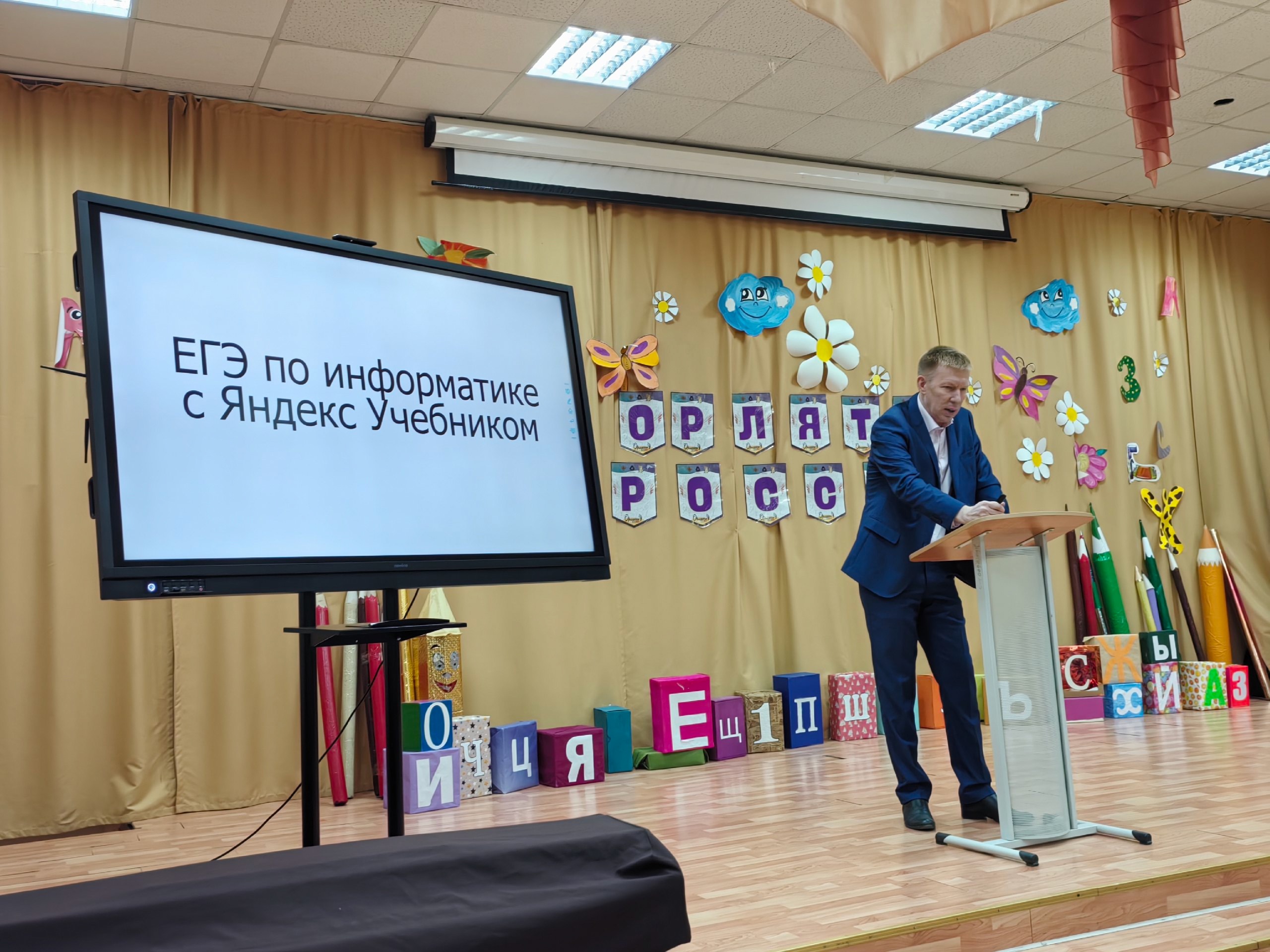 Vv XZLKI 2HdYoJYQexsJ62xgSN4uGZQi9IHsE48YuWM1Jad8r72c FQp6IFmhrZK7nI0OQ36TRaqlebcqknnyGA.jpg