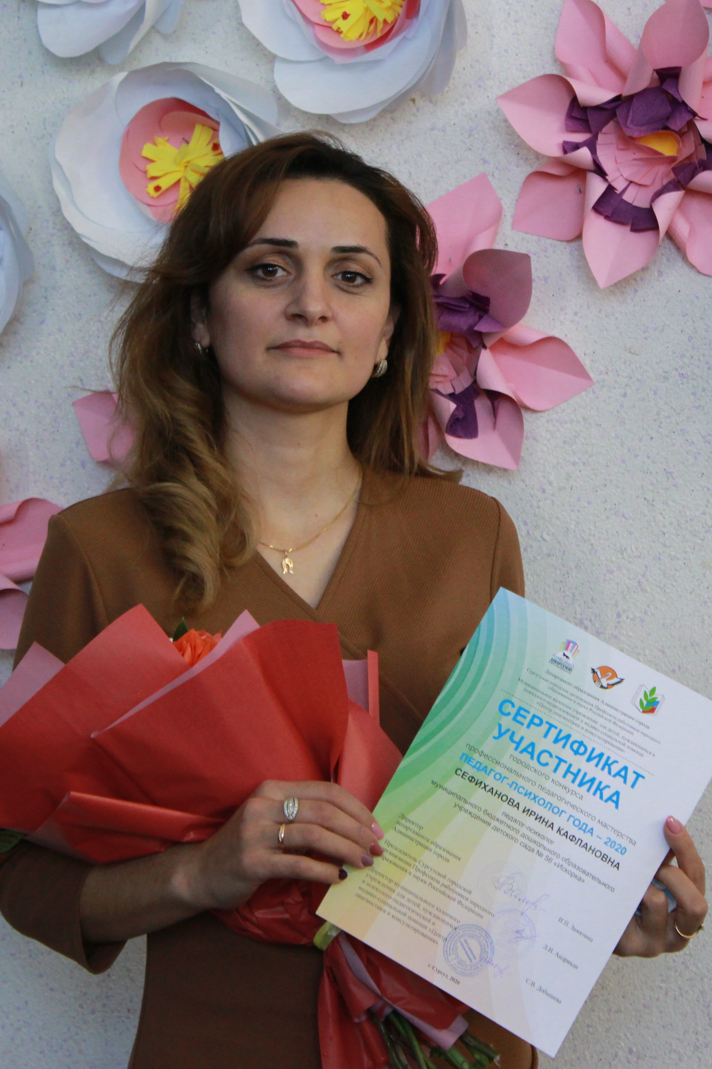 Сефиханова 8229.JPG