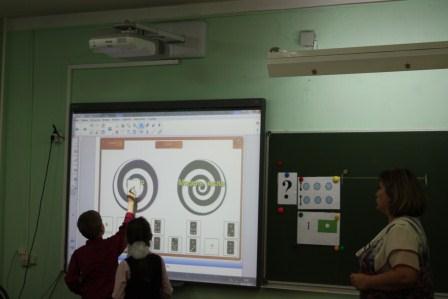 Семинар МБОУ НОШ № 30,Колесник5.jpg