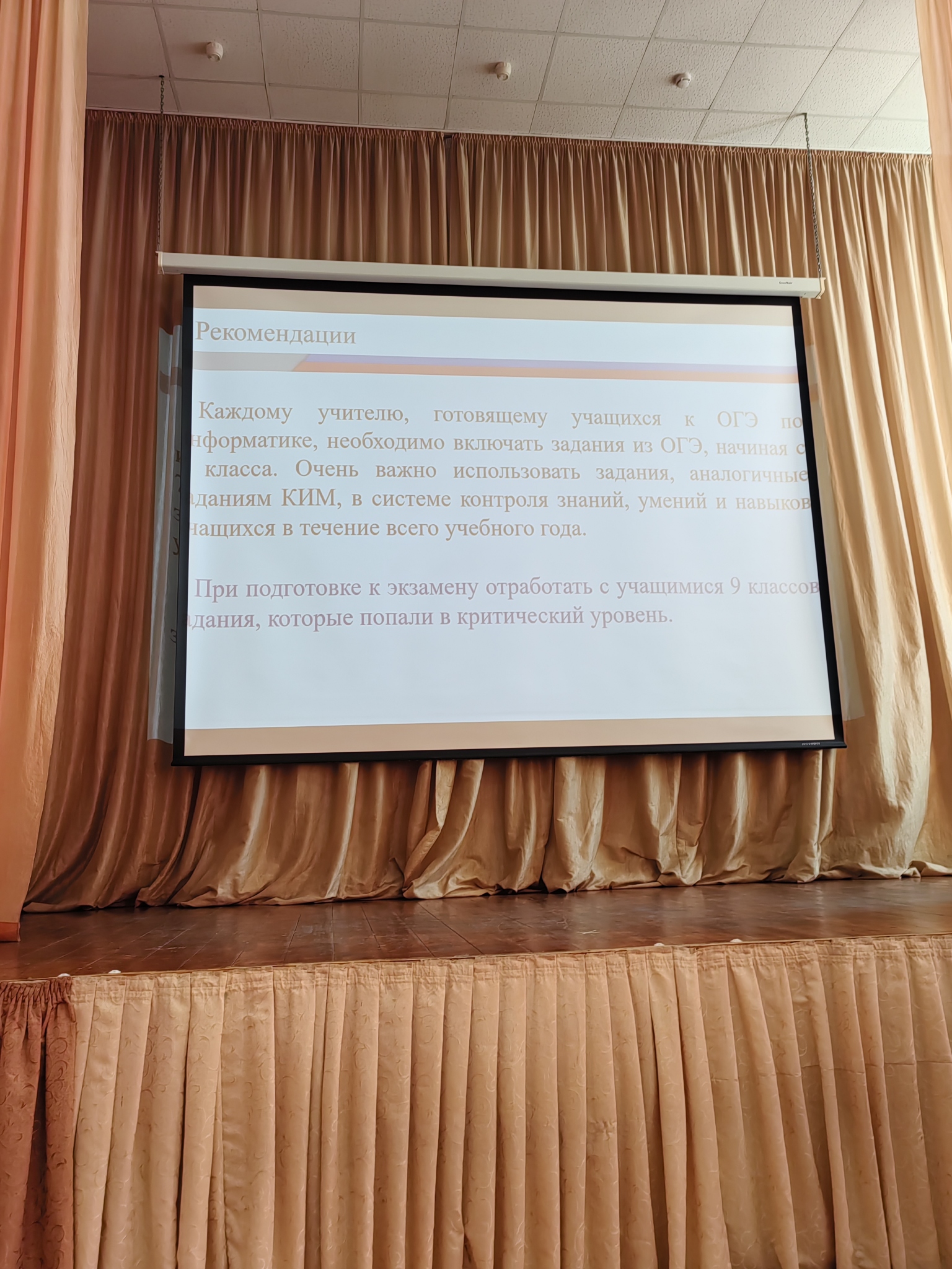 20250924 160001 resized 20250925 115809670.jpg