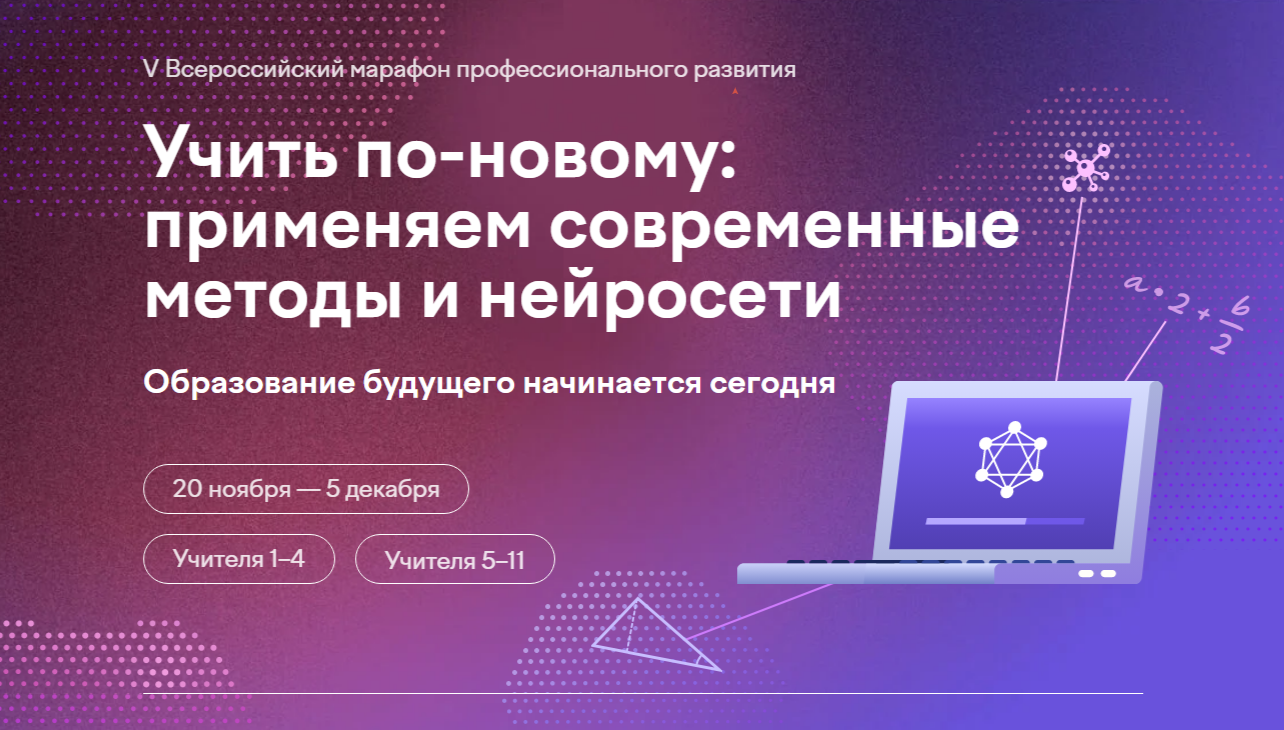 2025-12-04 11-06-00.png