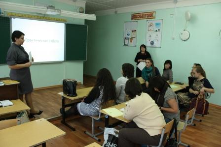 Семинар МБОУ СОШ № 26(ЦЛ 11).jpg