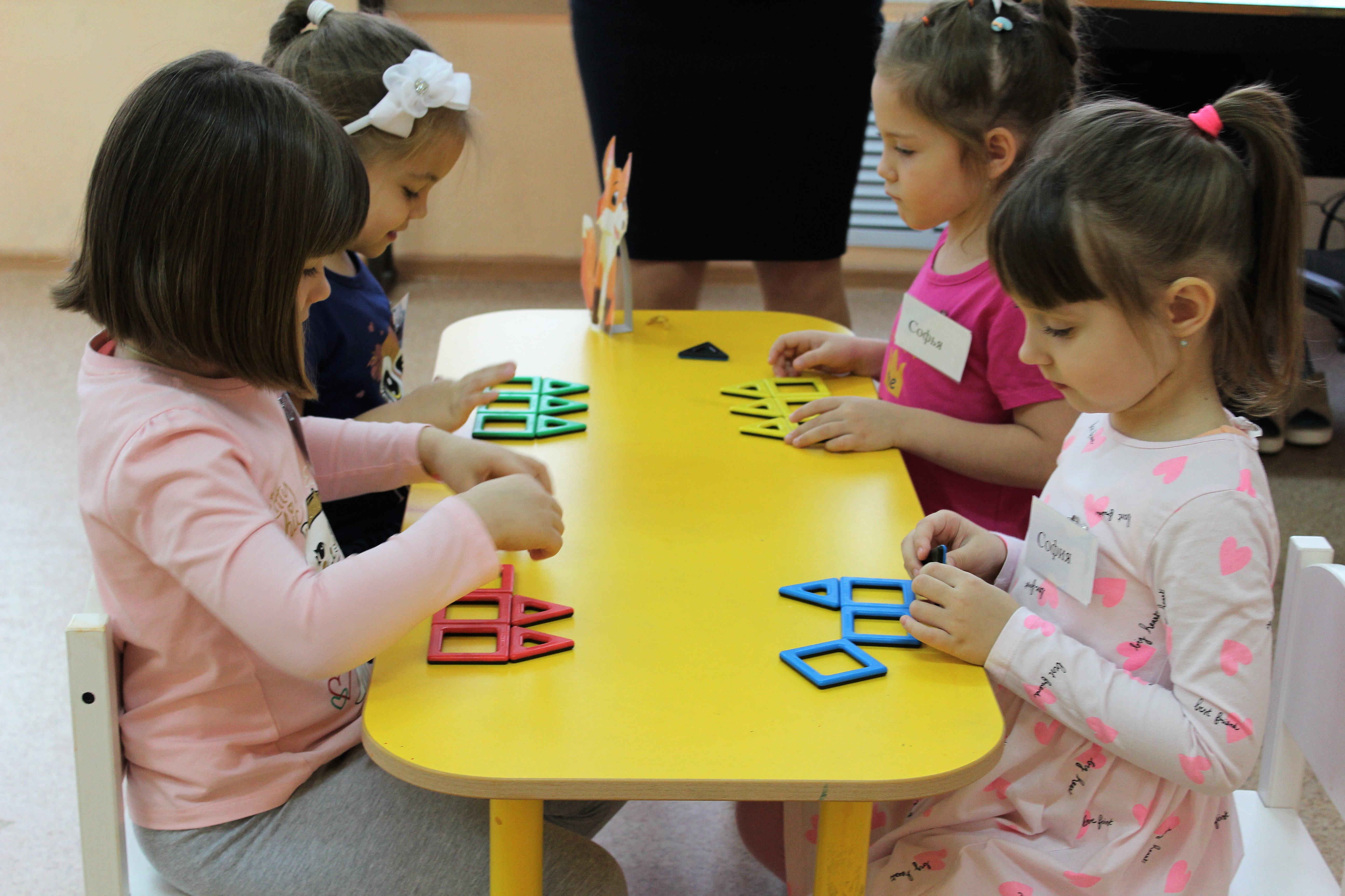 УДГ3 день - 7.jpg