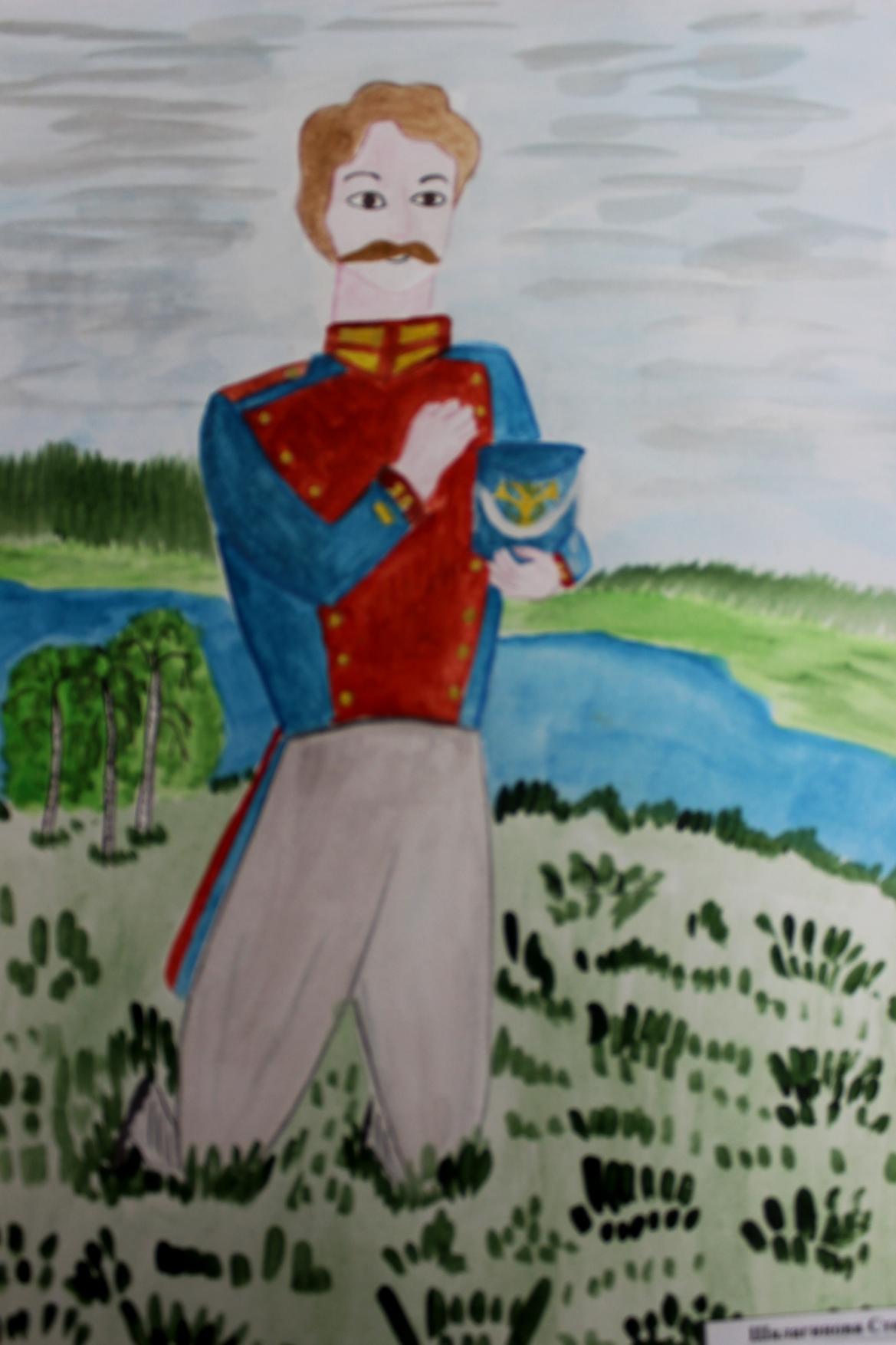 Шалагинова Стелла 5 класс МБОУ СОШ 15.jpg