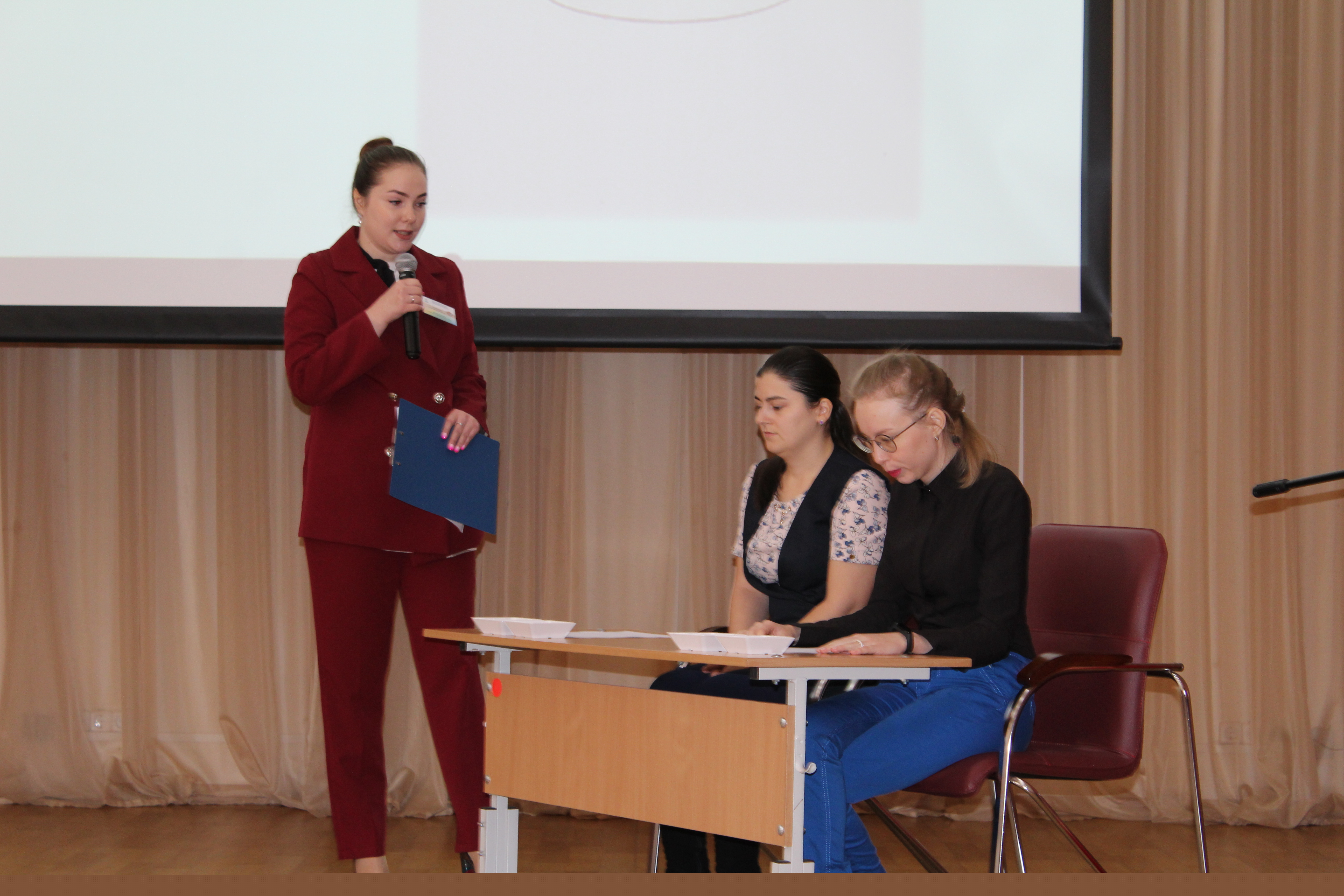 УД день первый.jpg