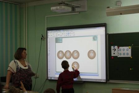 Семинар МБОУ НОШ № 30,Колесник3.jpg