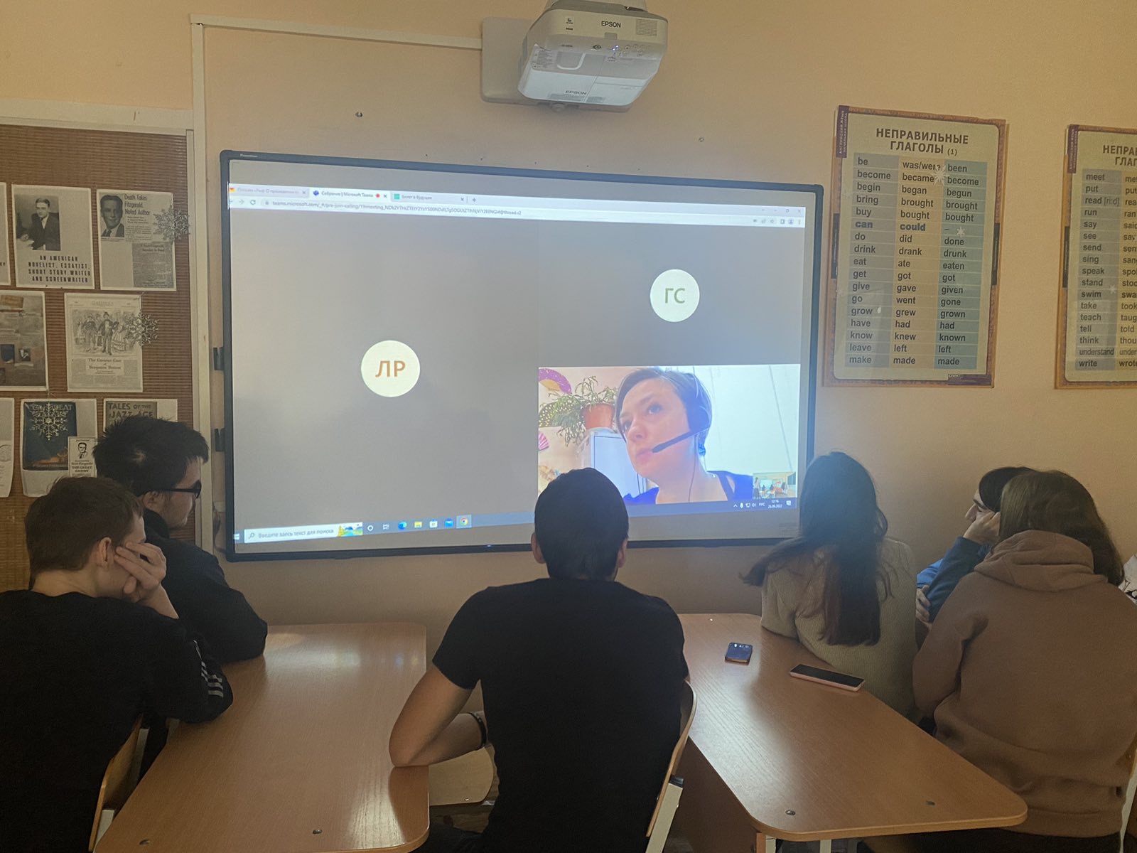 Вечерняя сменная.jpeg