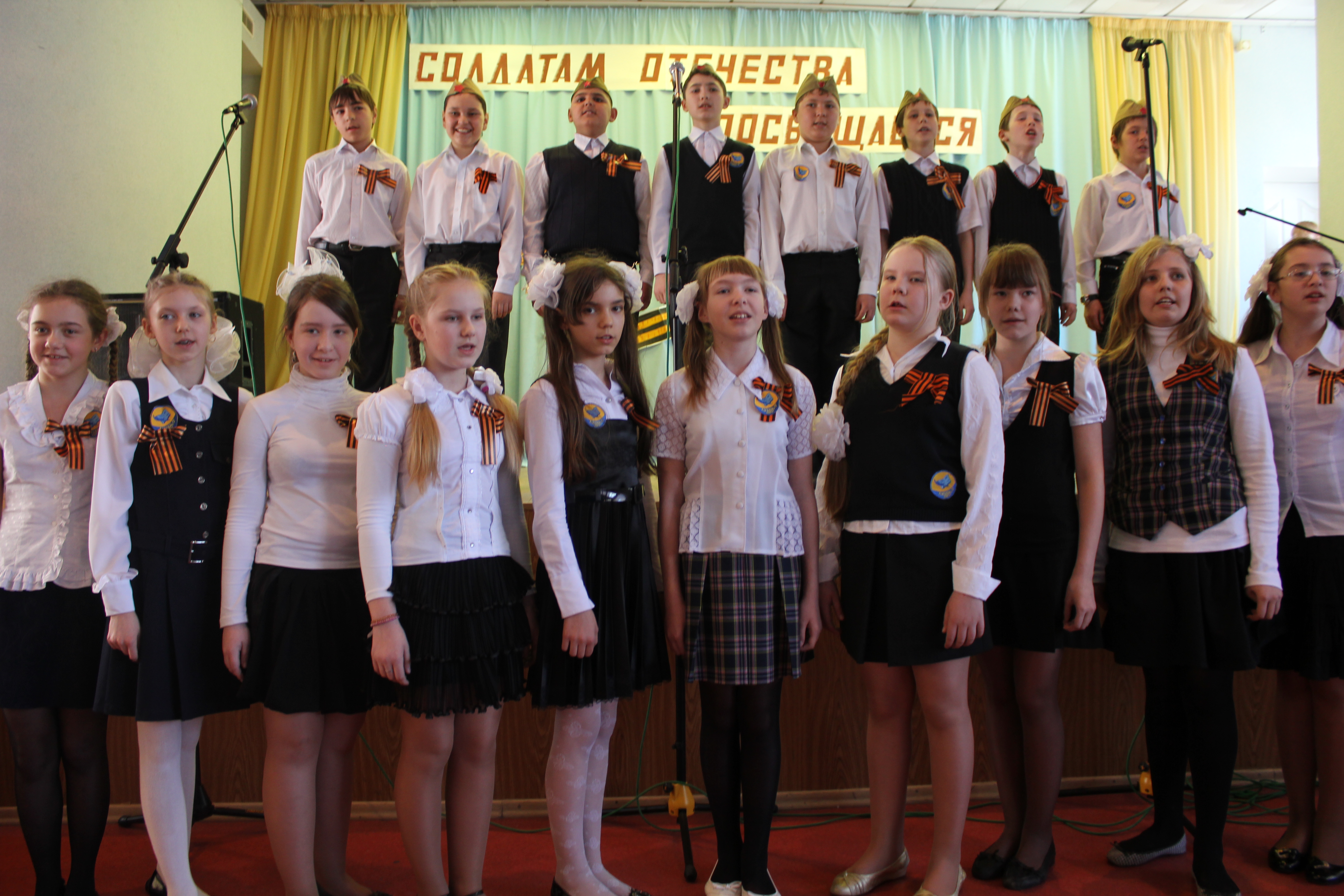 Файл:Масленица 2.jpg