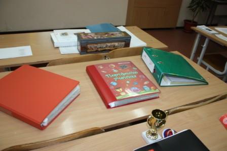 Семинар МБОУ СОШ № 7 Жук Т.Н. 7.jpg