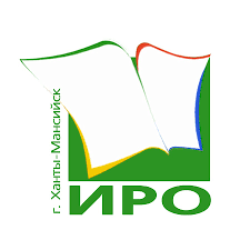 ИРО ХМАО.png