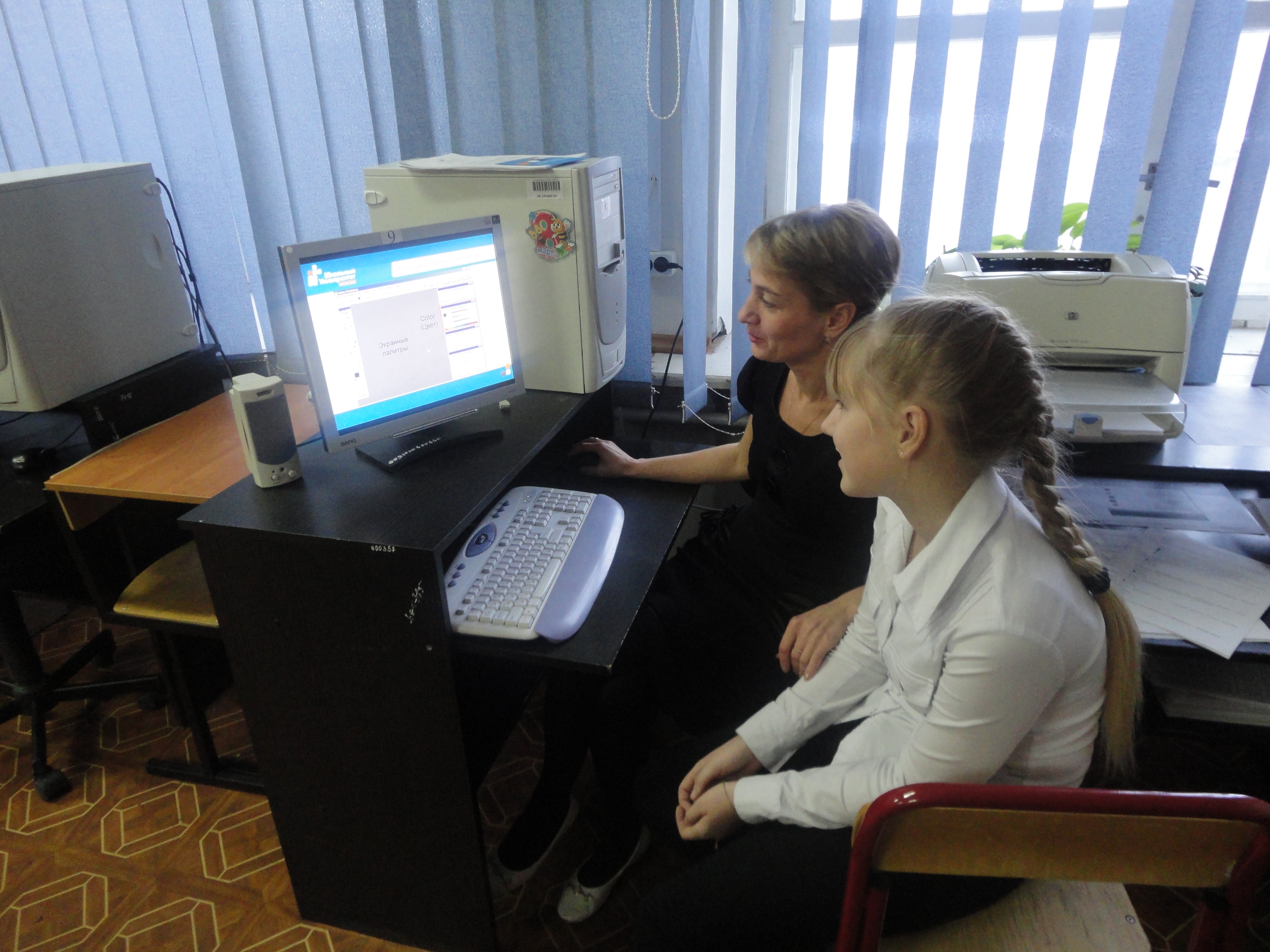 Копия DSC02749.JPG