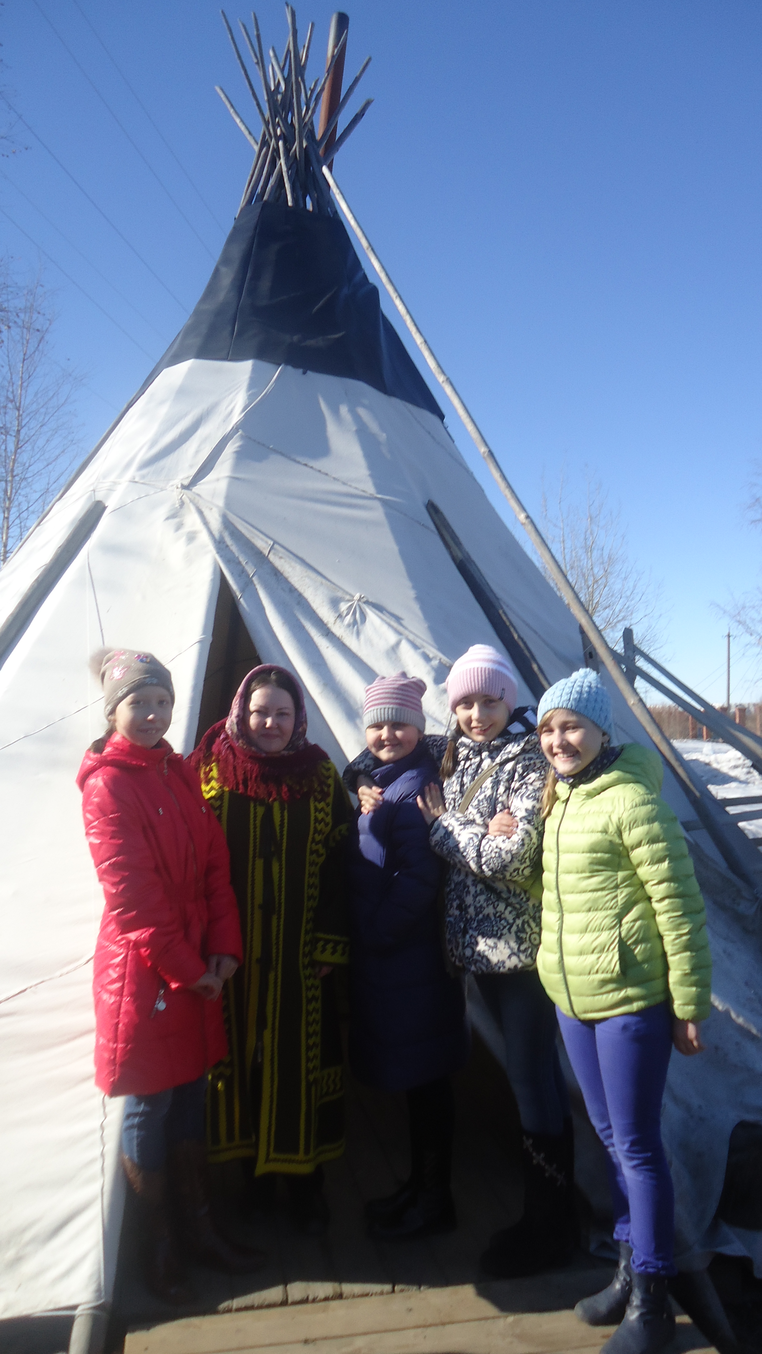 Чум2.JPG