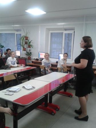 СеминарМБОУ Инф+2.jpg