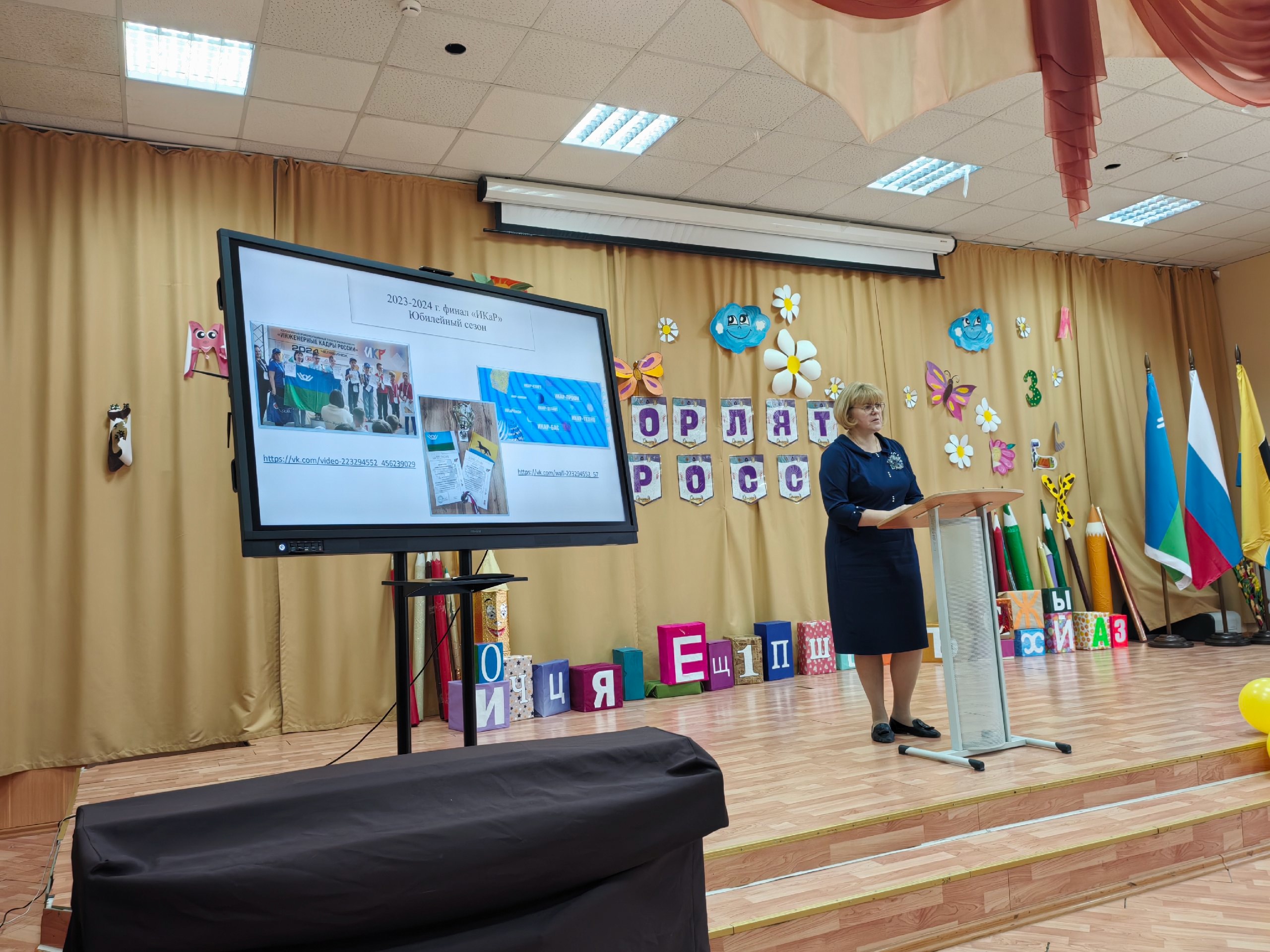 CcxWazksbv0jFvL-4hwvXbUtCaajJFbgNsns3 pewJ4WW5mz iLW5Nxc6l3mY5altbX8y7wN5S44ujUxpRBq3AxN.jpg