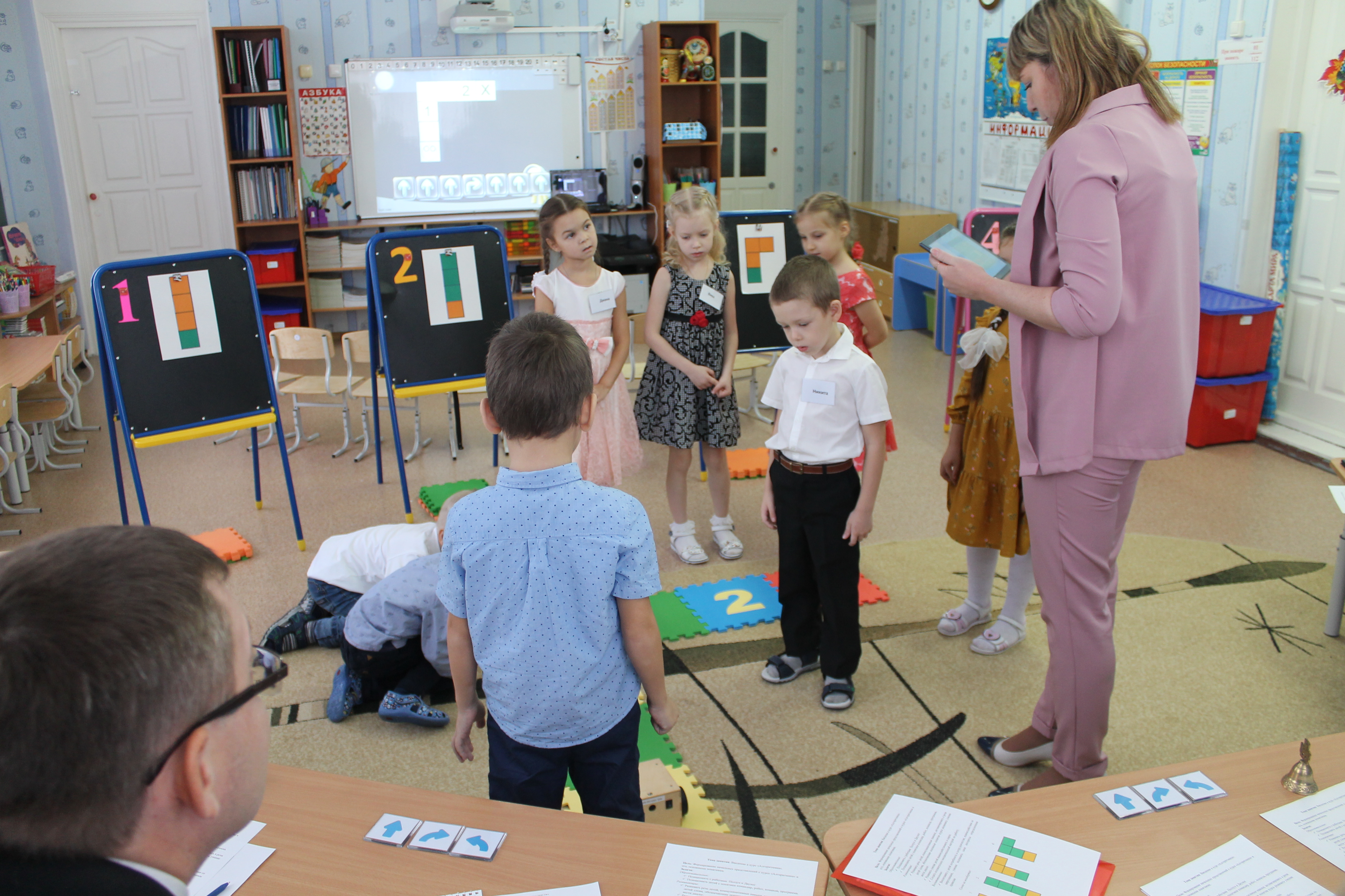 СОД день 5.jpg