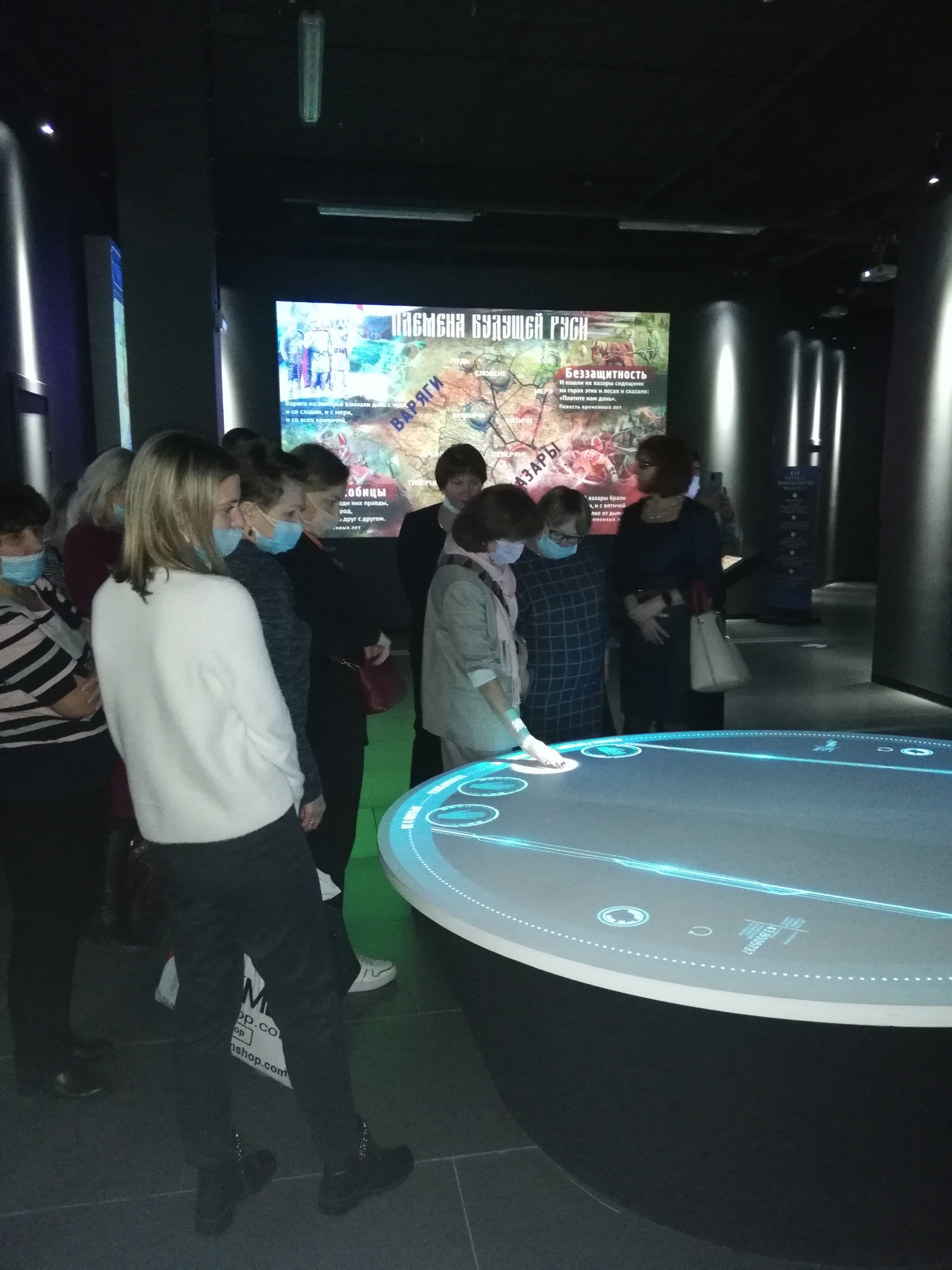 IMG 20211021 160808 resized 20211025 125646151.jpg