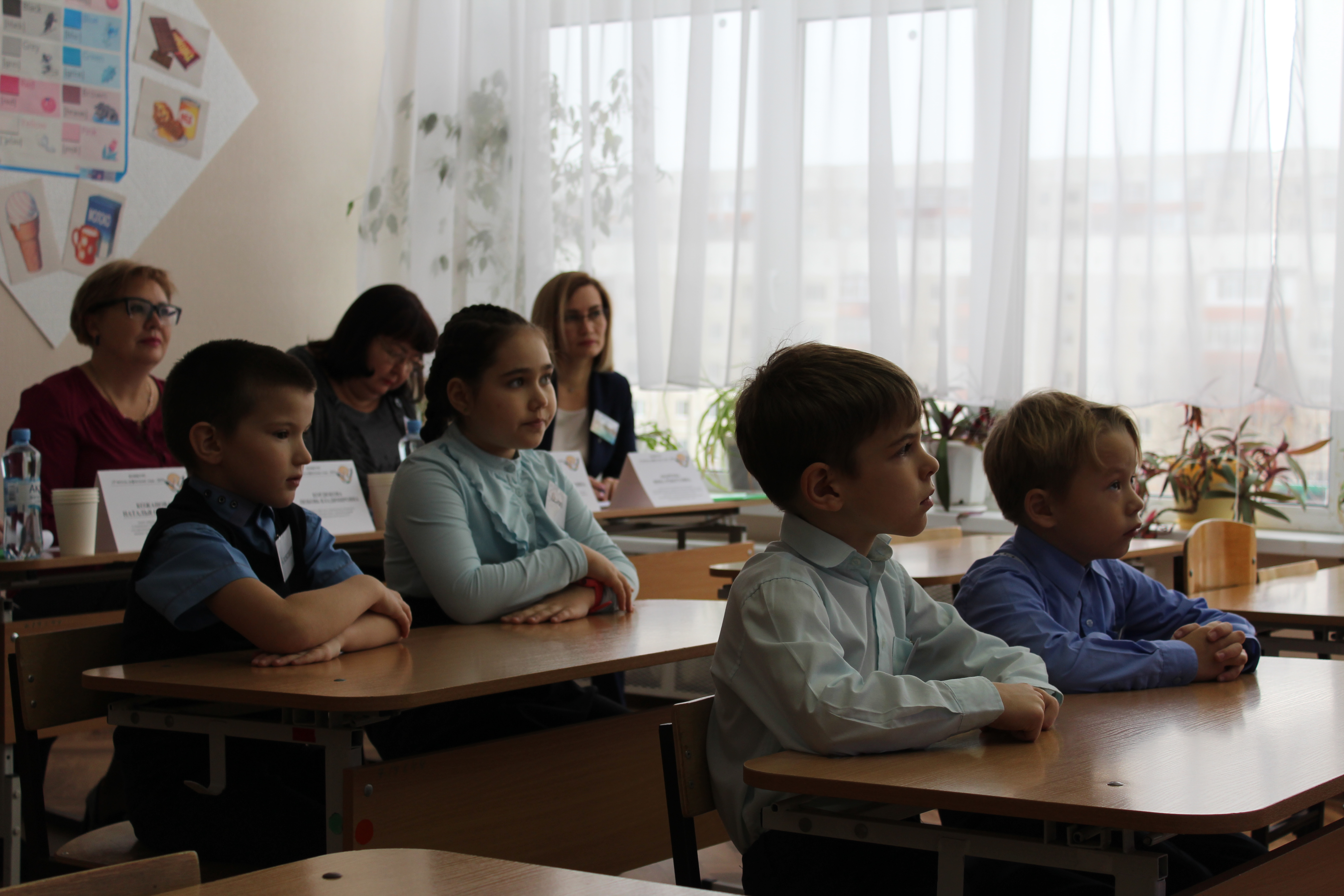 УД день2 11.jpg