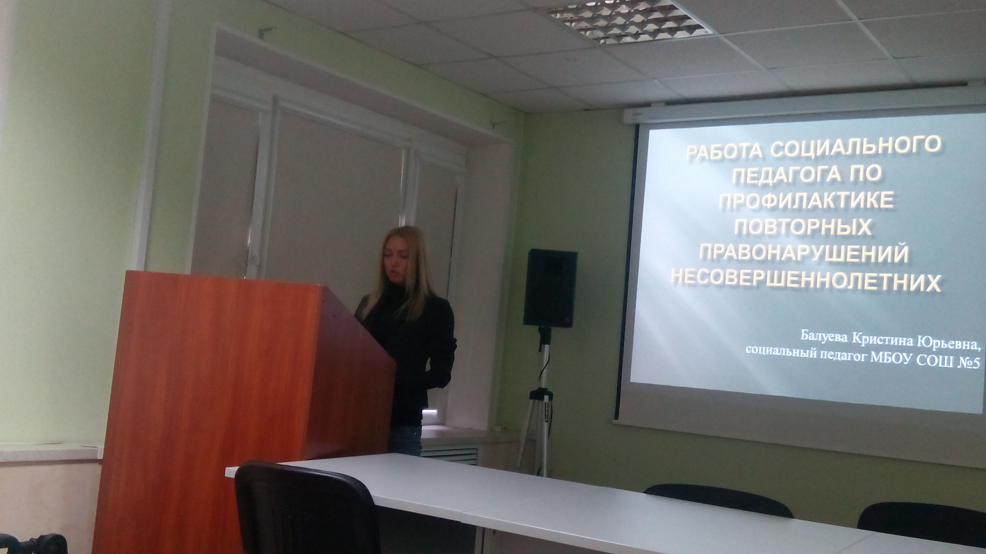 IMG 20161222 110155.jpg