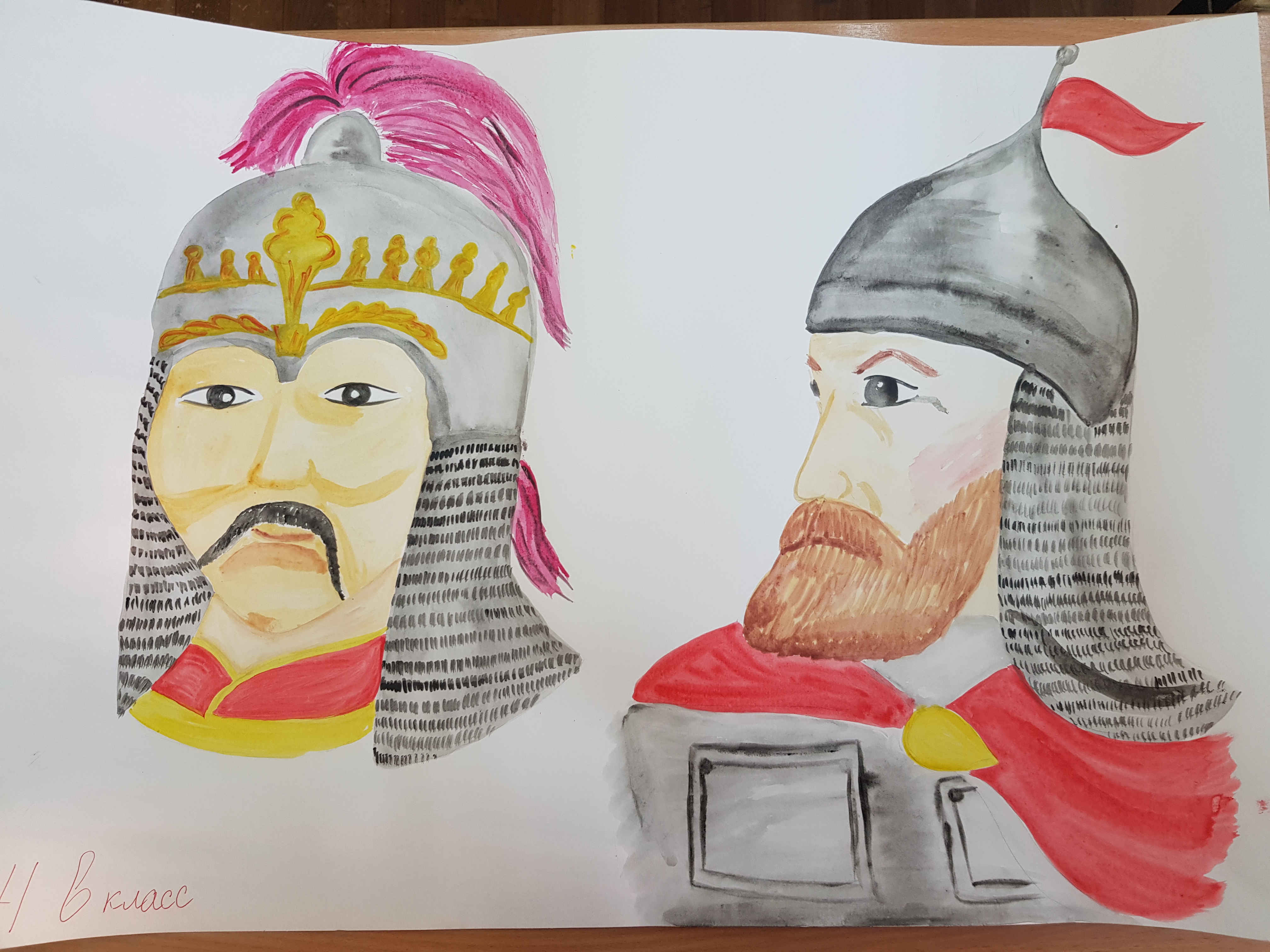 Пуртов Кирил 4 класс МБОУ СОШ 4.jpg