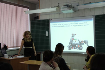 СеминарМБОУ НШ№ 42 5.jpg