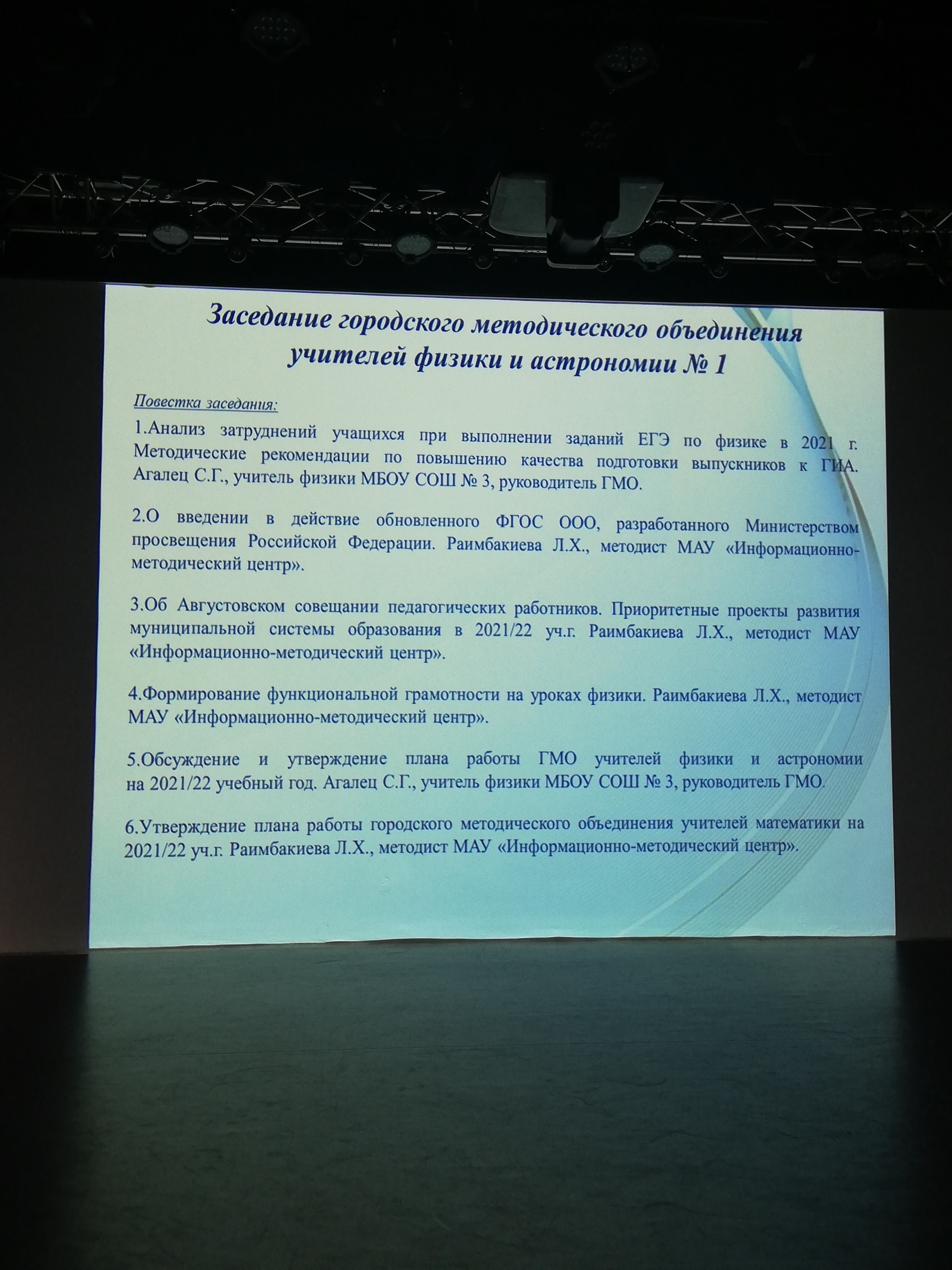 IMG 20211021 145051 resized 20211025 125643731.jpg