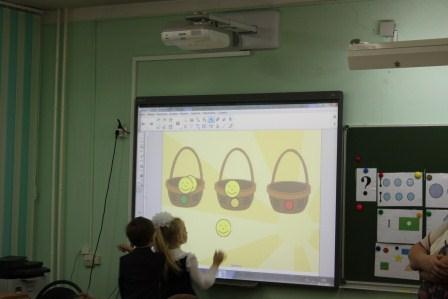 Семинар МБОУ НОШ № 30,Колесник10.jpg