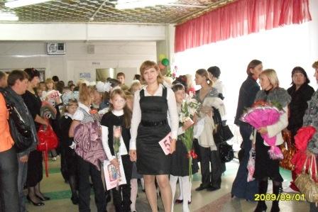 1 cентября.JPG