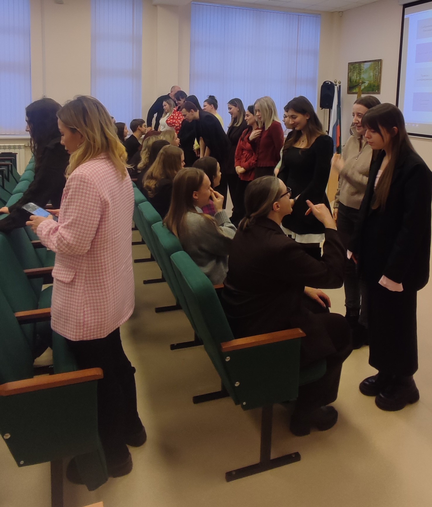 Файл:IMG 20260206 161427.jpg