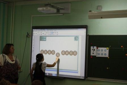 Семинар МБОУ НОШ № 30,Колесник4.jpg