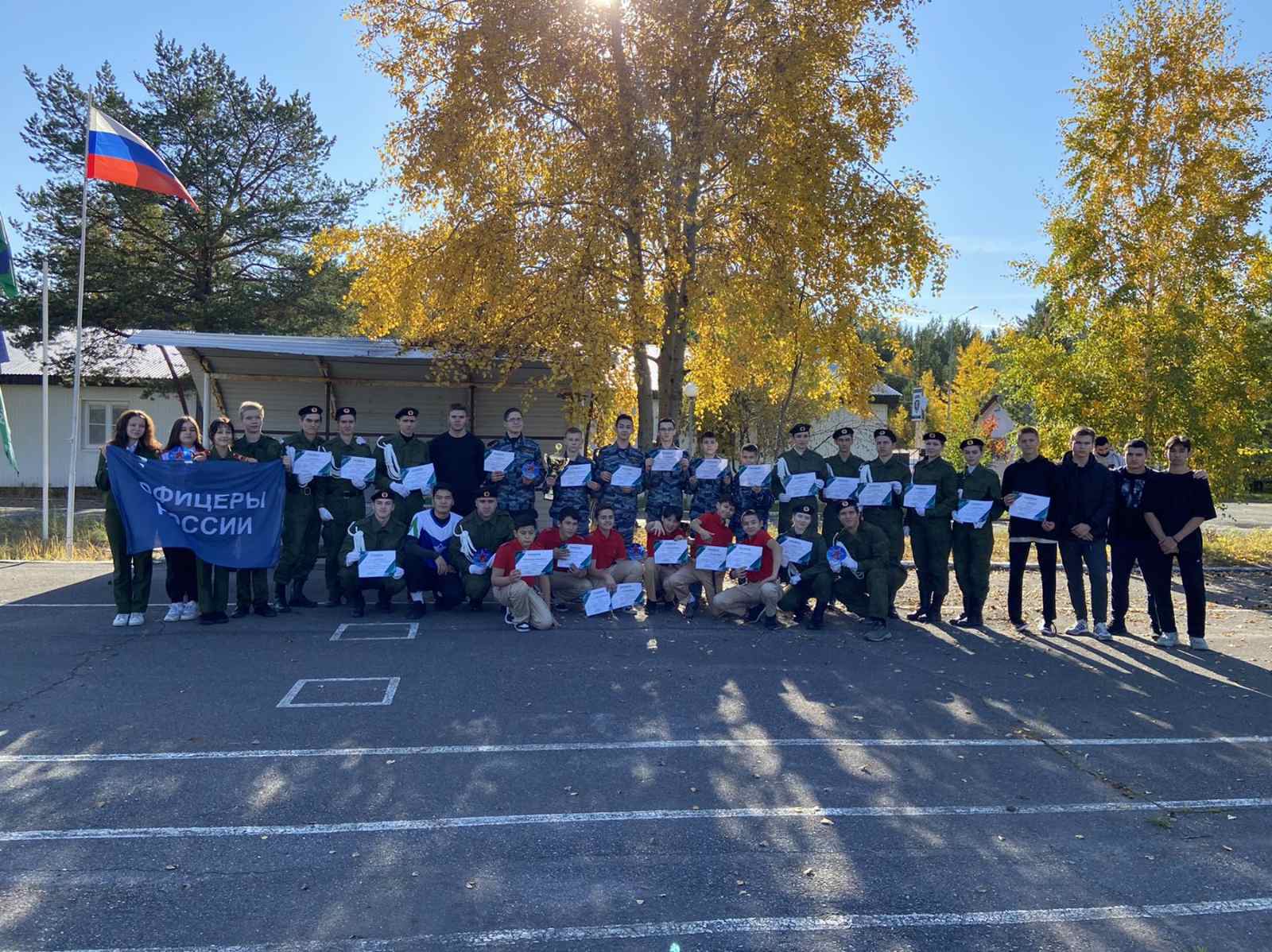 Изображение viber 2022-09-21 10-15-18-429.jpg