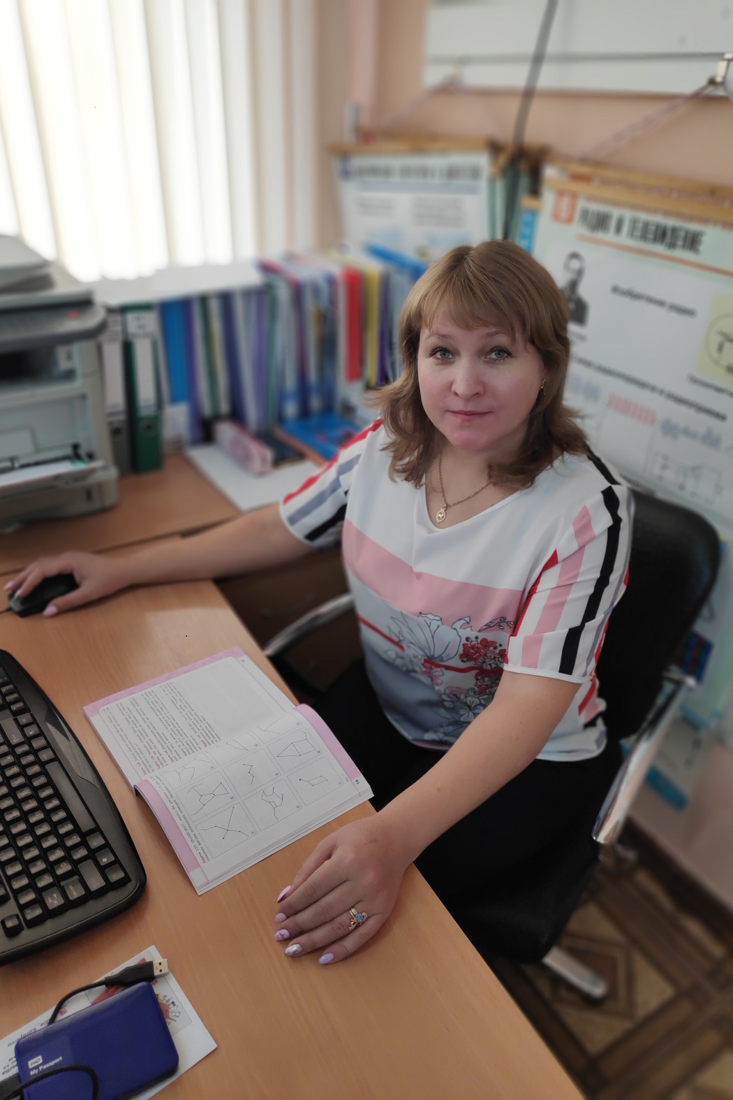 9. Логинова С.С. МБВ(с)ОУО(с)ОШ № 1.jpg