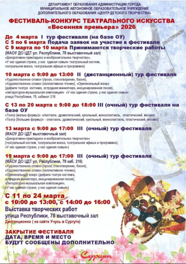 2026-02-26 12-22-41.png