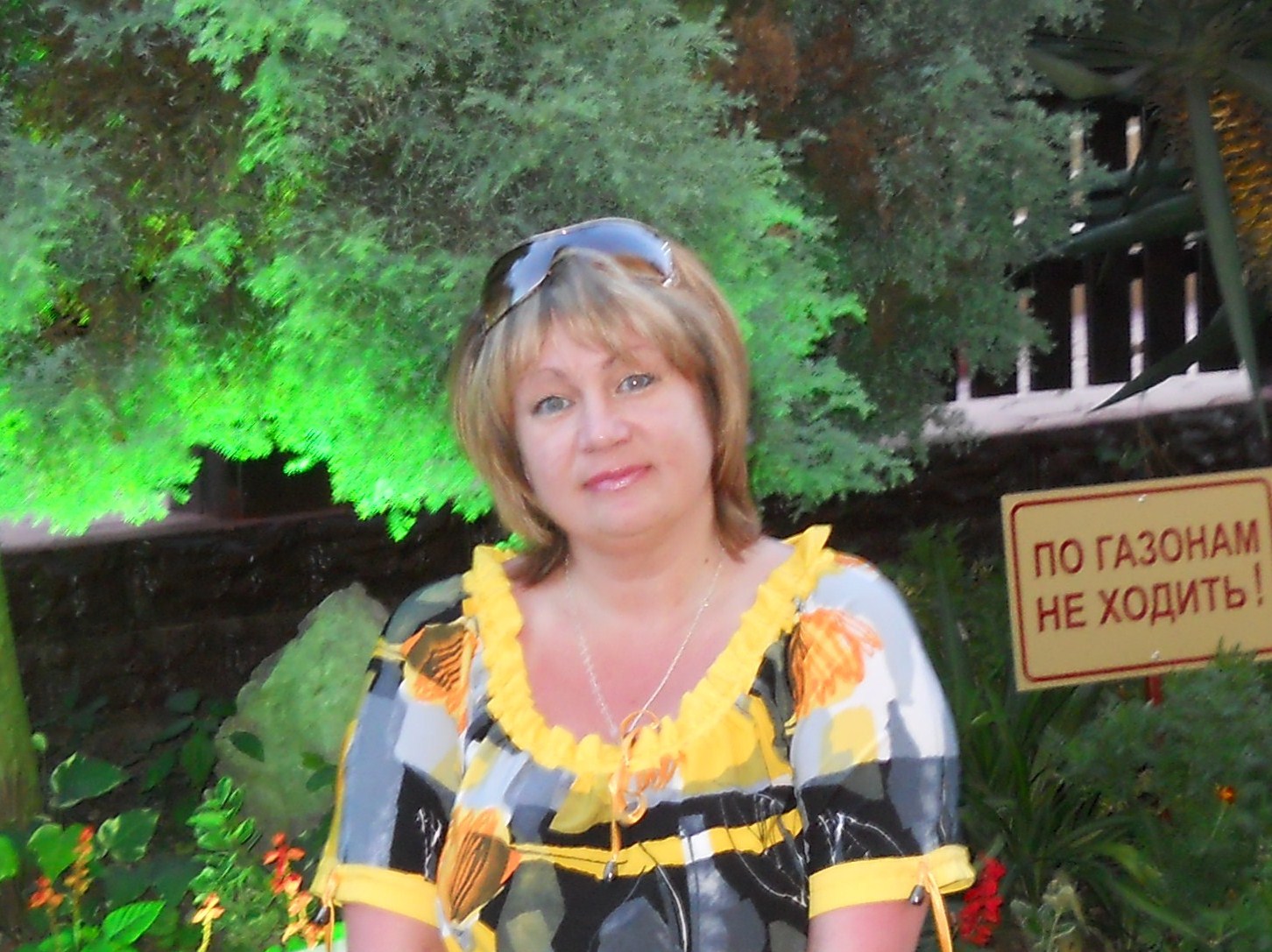 Рабочий стол 013 - копия.JPG