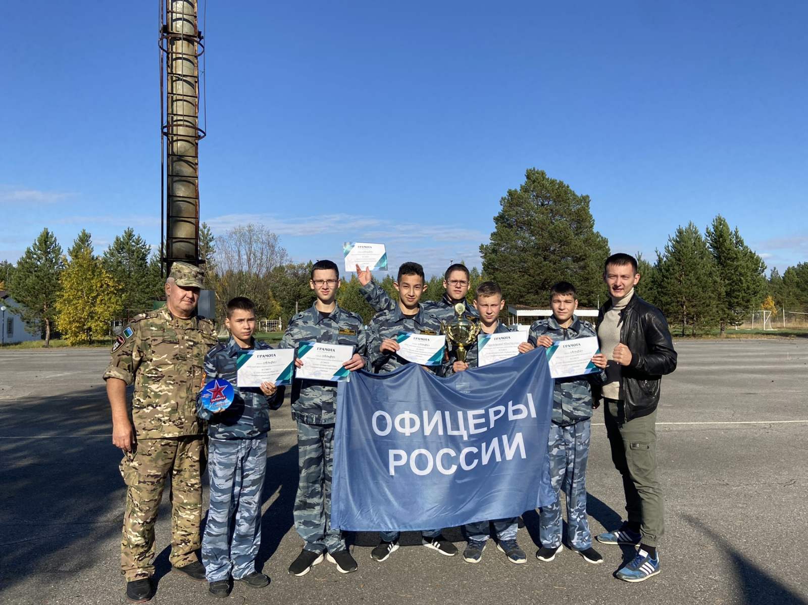 Изображение viber 2022-09-21 09-56-38-318.jpg