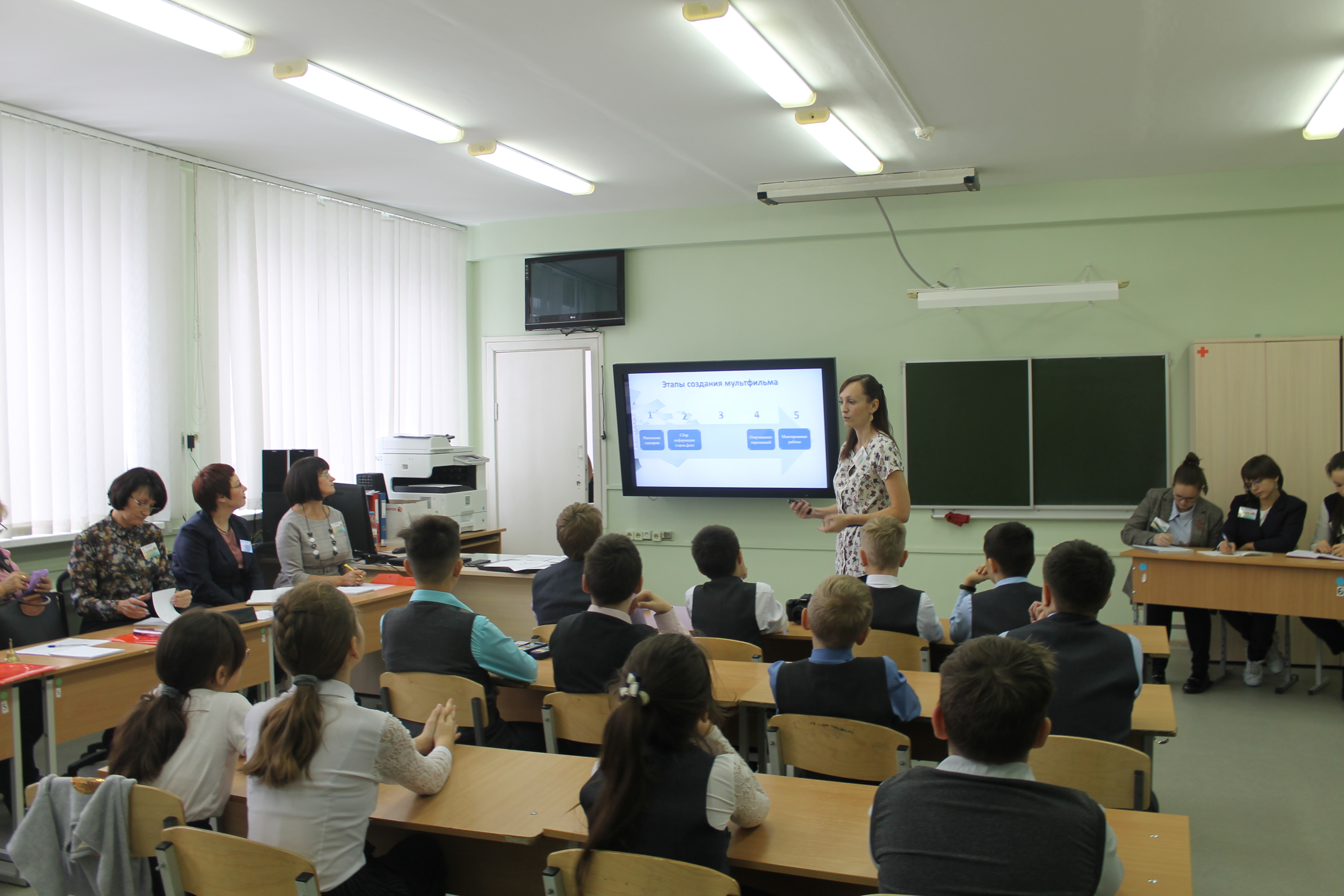 СОД 2день.jpg