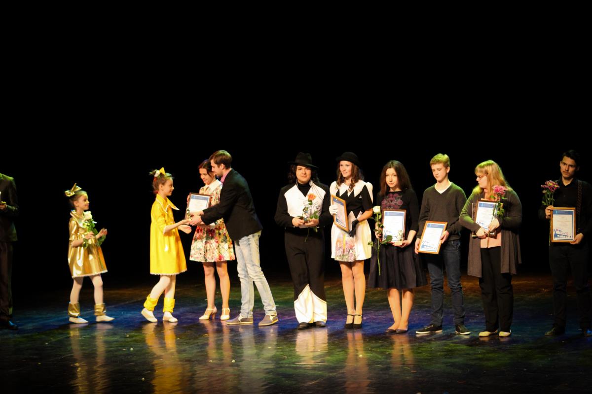 Файл:Файл-ФЕСТИВАЛЬ-КОНКУРС ТЕАТРАЛЬНОГО ИСКУССТВА МАСКА-4.jpg