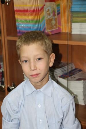Годуха Артем, 9 лет, МБОУ НШ-ДС №43, 3в класс.JPG