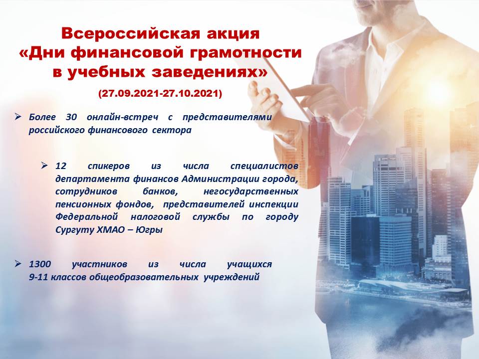 Для инстаграмм.jpg