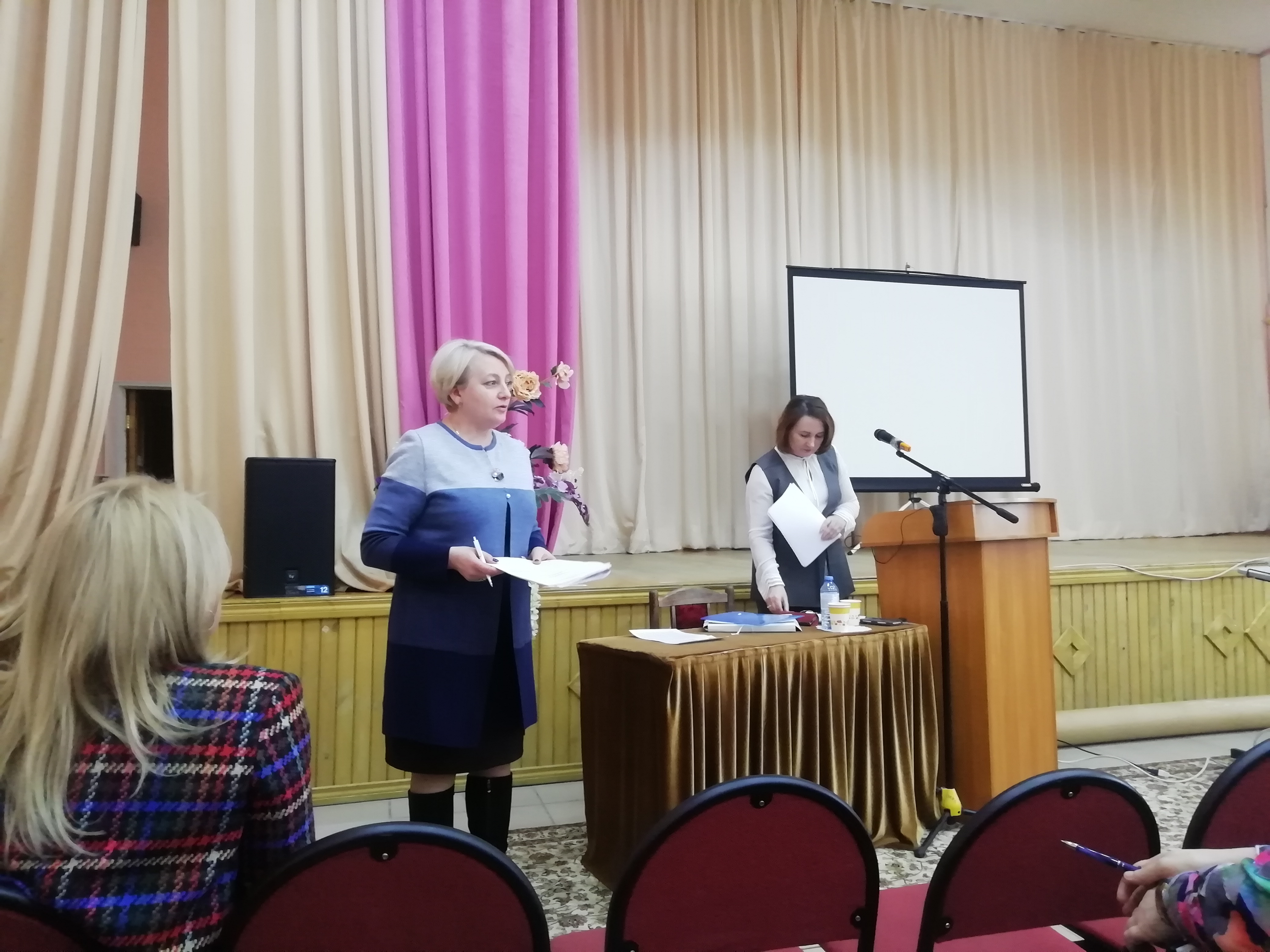 IMG 20200130 143248.jpg