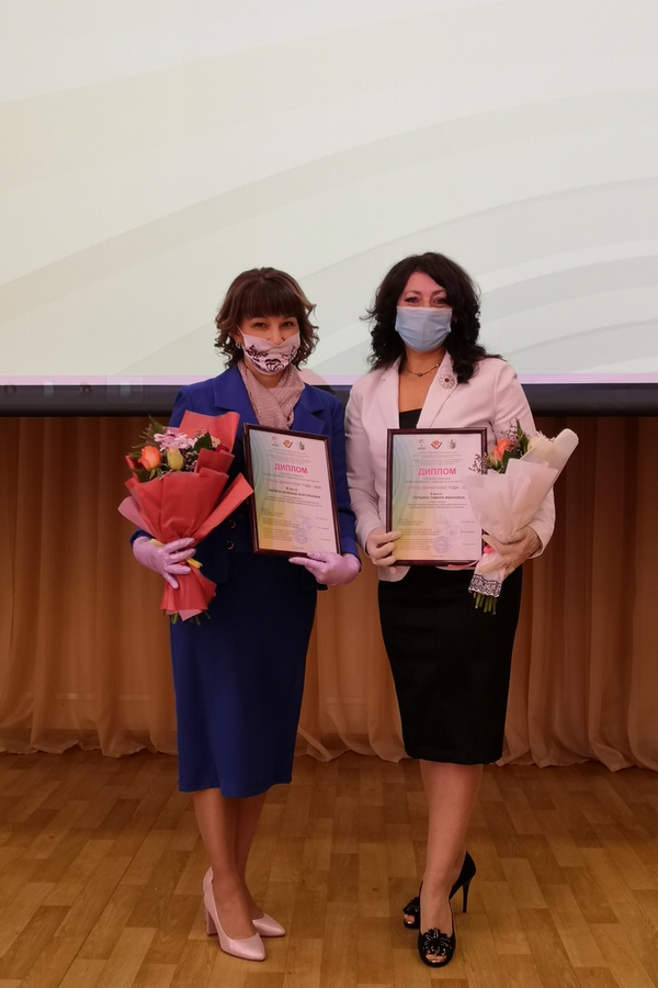 Итоги 20201028 122952.jpg