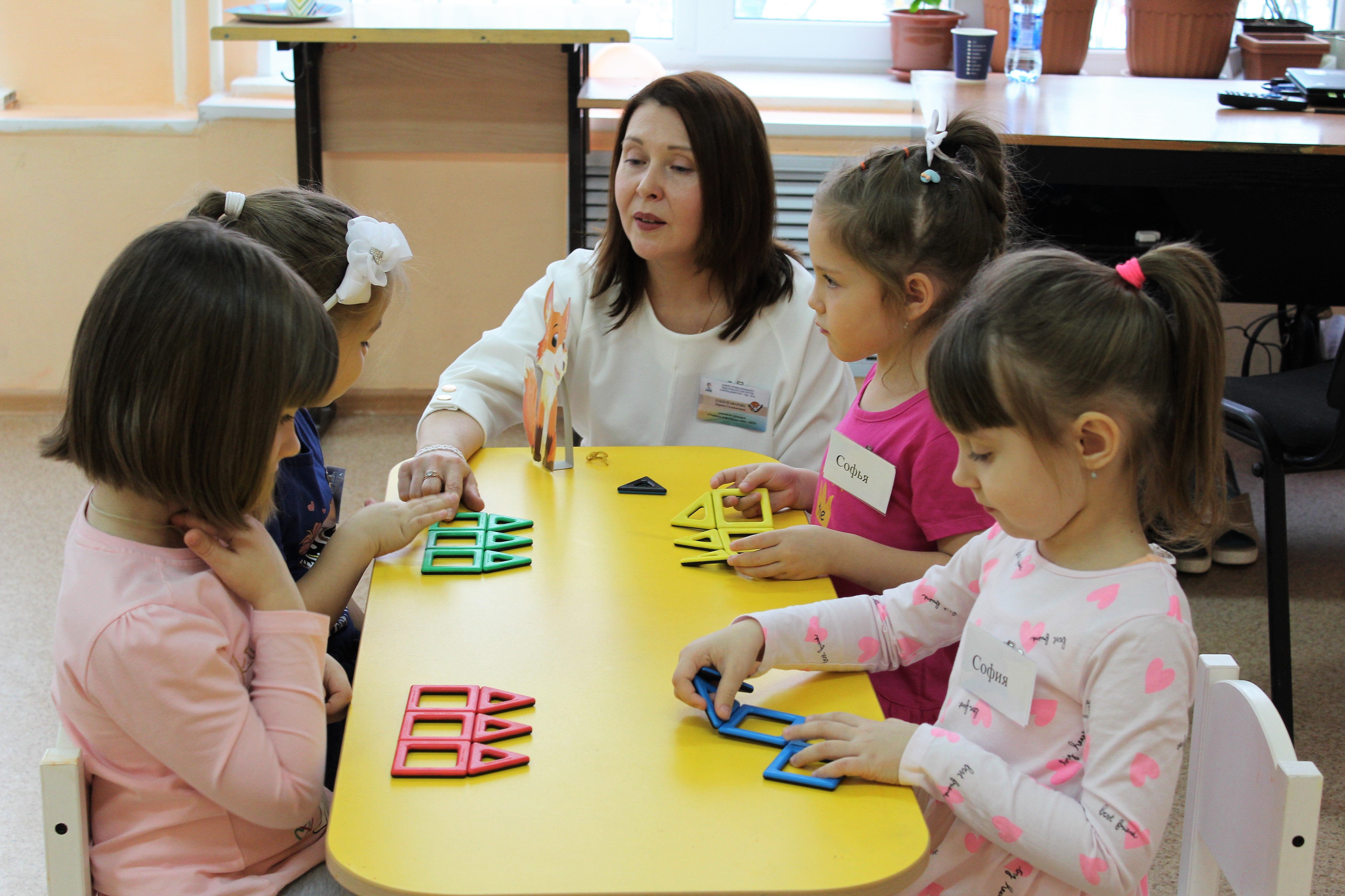 УДГ2019-3 день 1.jpg