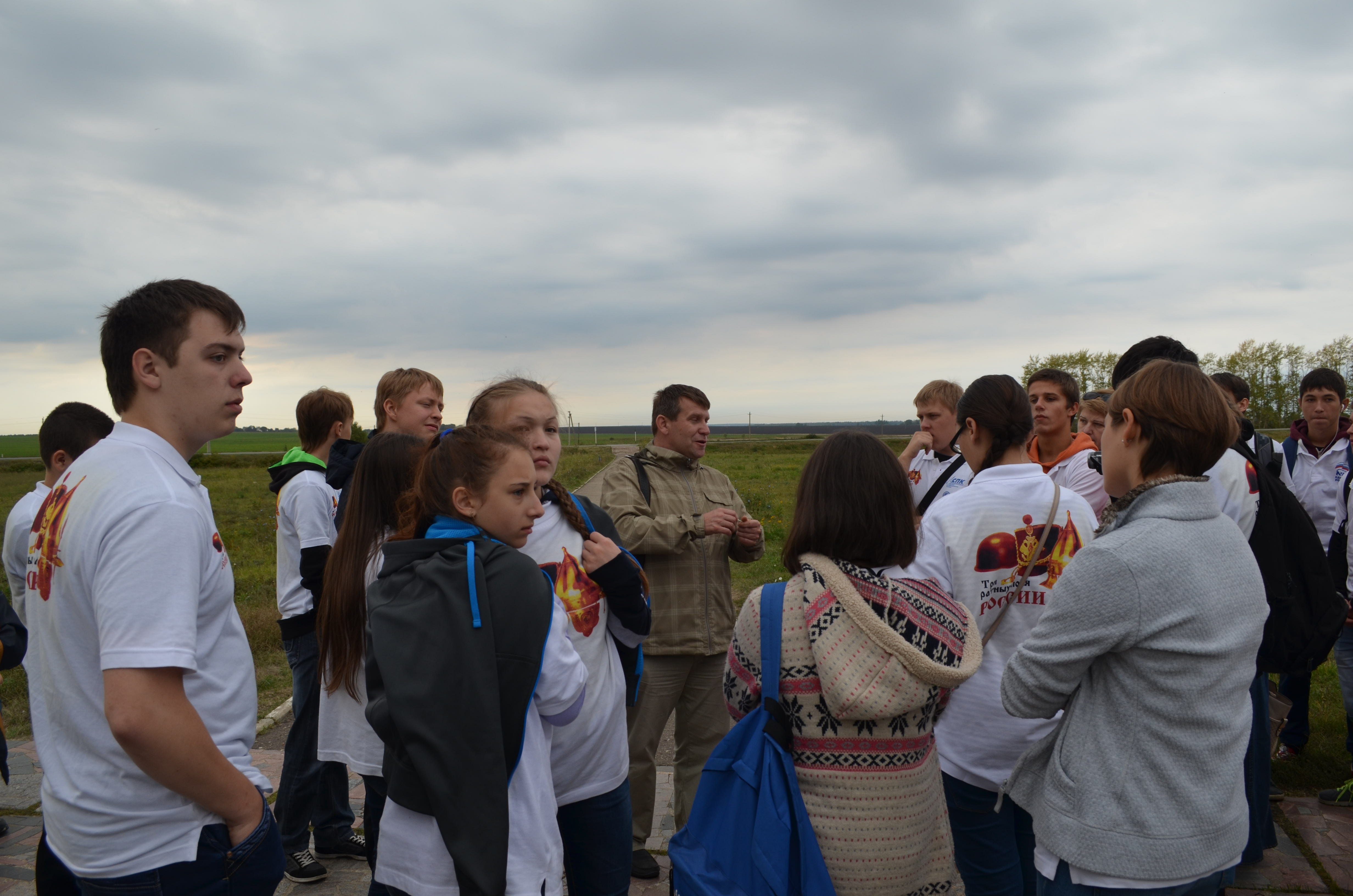 Лекция С.Е. Цепляева о знчении кул битвы.JPG