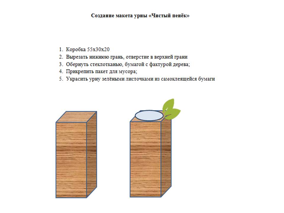 X 76пее169effce3.jpg