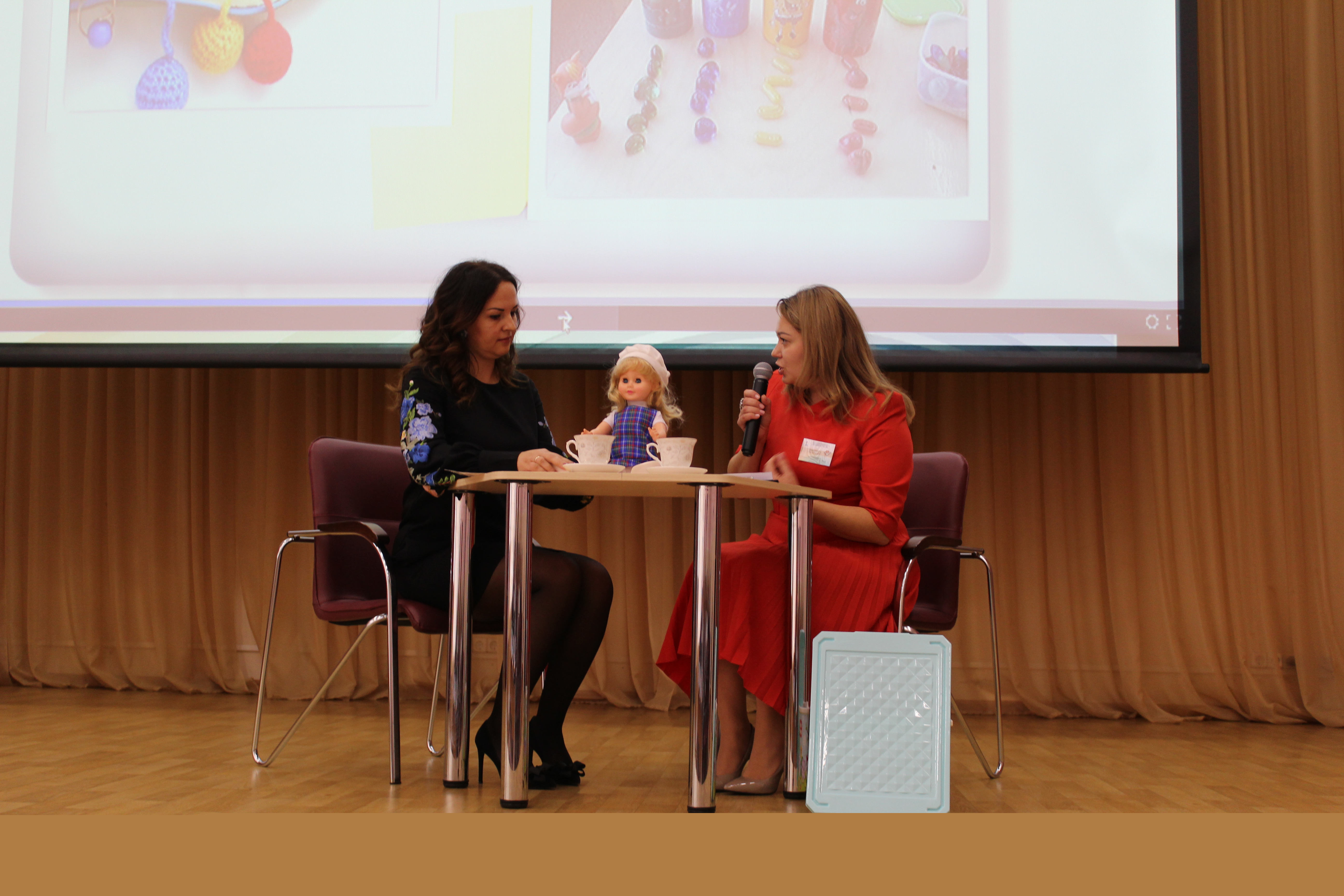 УДГ - 1день 10.jpg