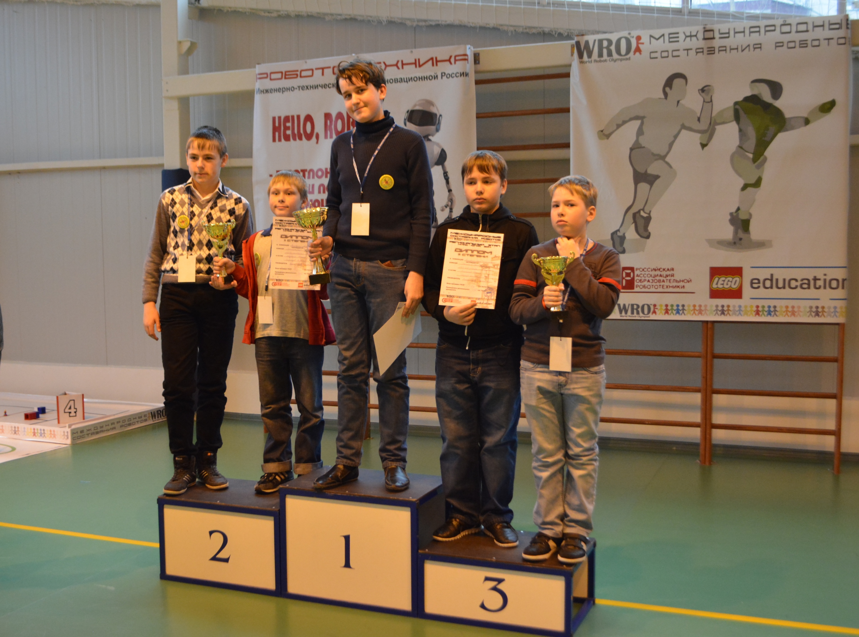 Свободная категория «Кегельринг-квадро» (Старшая группа).JPG