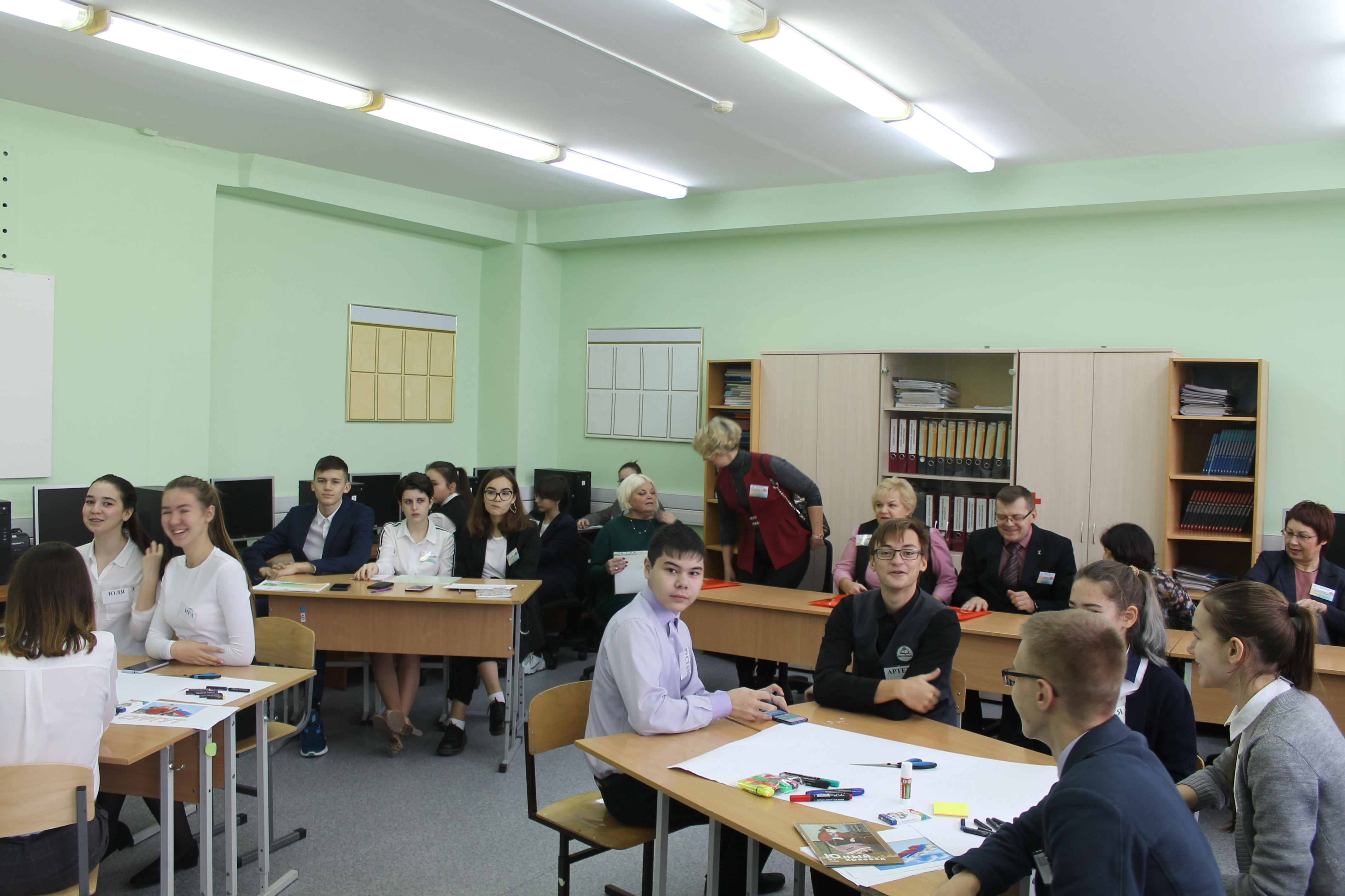 СОД - 2 день 1.jpg