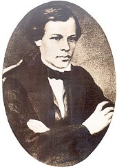 Файл:Портрет Д.И.Менделеева 1855 г.jpg