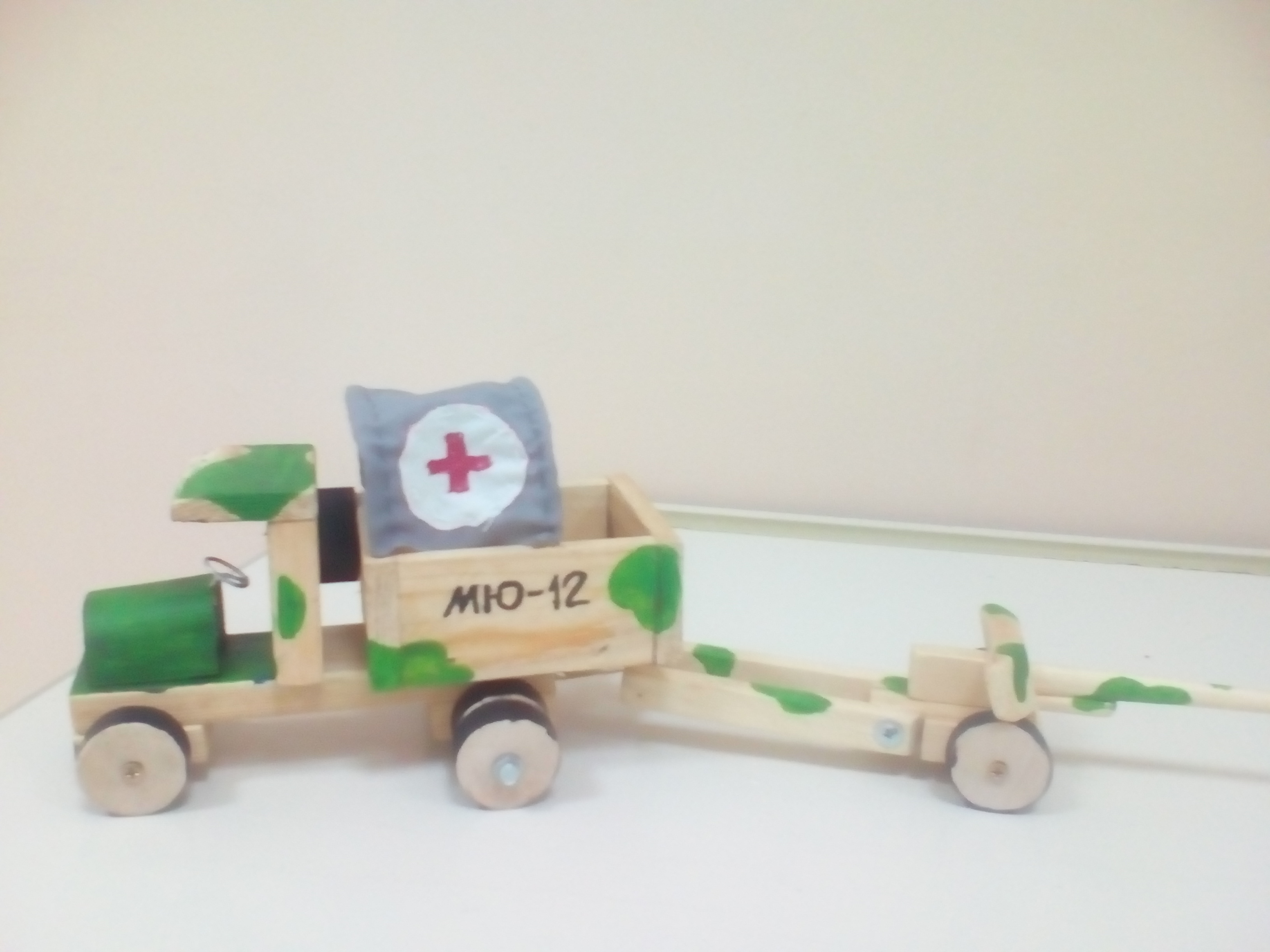 Минаева Юлия 3 класс МБОУ гимназия Лаборатория Салахова.jpg