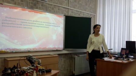 СеминарМБОУ СЕНЛ.jpg